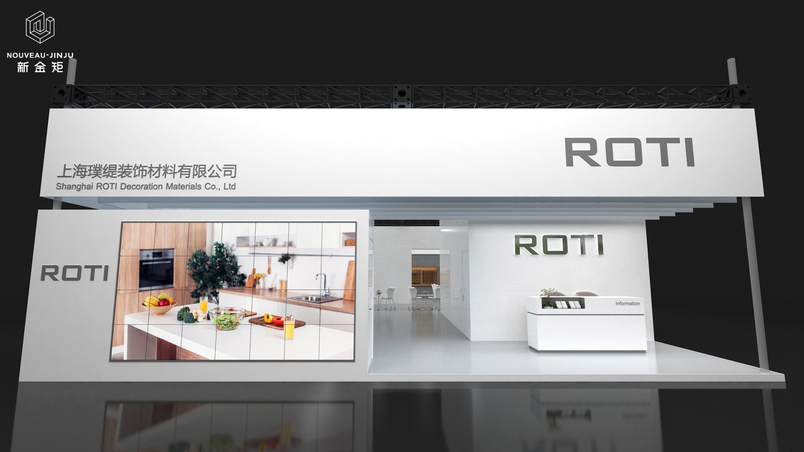 新金矩展廳案例設(shè)計·上海廚衛(wèi)展·璞緹 新金矩展廳案例設(shè)計·上海廚衛(wèi)展·璞緹