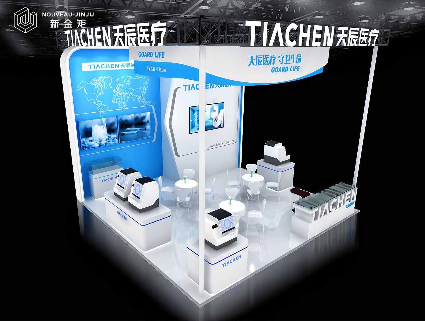 案例丨碼?。√焖{色精致小型展臺設計搭建