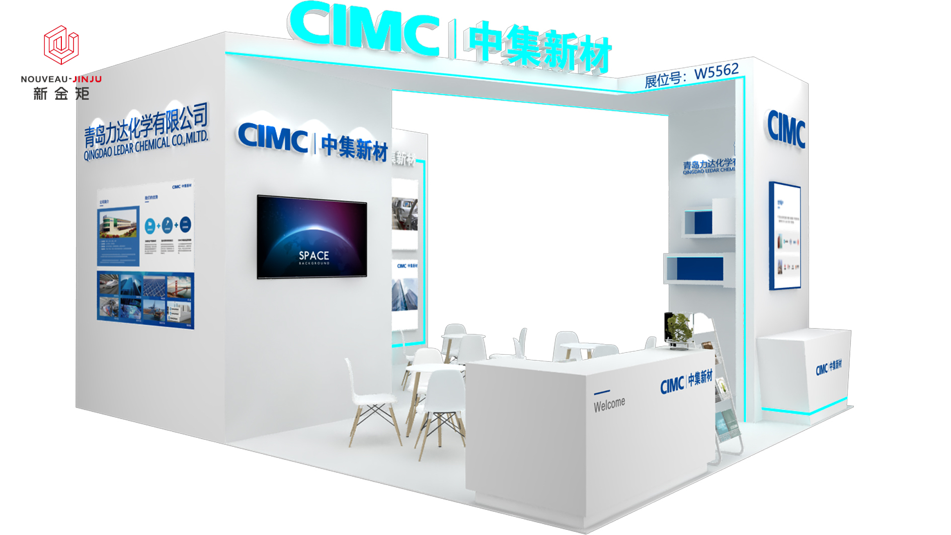 Booth Design|Simple but Not Simple Booth Design Project Name:CIMC New Materials·Booth Design Coordinates:Shanghai Project type:exhibition design,booth design,exhibition beauty display Display style:fresh and minimalist Theme tone:white,blue Design Description: The booth is mainly in blue and white,fully showcasing the style of modern technology.The entire space is filled with a minimalist sense of technology,with the main colors of white and blue adding freshness and simplicity.Entering the exhibition area,the first thing that catches your eye is a large poster that reads"CIMC New Materials"to showcase the company's core brand.At the bottom of the poster,a series of exhibits are carefully selected and designed to showcase the company's diversified business and technological strength.The design of the entire exhibition area showcases the technological strength and innovative spirit of Chinese enterprises.Every detail is cleverly designed to showcase the company's unique charm and brand image.This exhibition area is not only a simple display space,but also an interactive platform full of technology and creativity. Booth Design|Simple but Not Simple Booth Design Project Name:CIMC New Materials·Booth Design Coordinates:Shanghai Project type:exhibition design,booth design,exhibition beauty display Display style:fresh and minimalist Theme tone:white,blue Design Description: The booth is mainly in blue and white,fully showcasing the style of modern technology.The entire space is filled with a minimalist sense of technology,with the main colors of white and blue adding freshness and simplicity.Entering the exhibition area,the first thing that catches your eye is a large poster that reads"CIMC New Materials"to showcase the company's core brand.At the bottom of the poster,a series of exhibits are carefully selected and designed to showcase the company's diversified business and technological strength.The design of the entire exhibition area showcases the technological strength and innovative spirit of Chinese enterprises.Every detail is cleverly designed to showcase the company's unique charm and brand image.This exhibition area is not only a simple display space,but also an interactive platform full of technology and creativity.