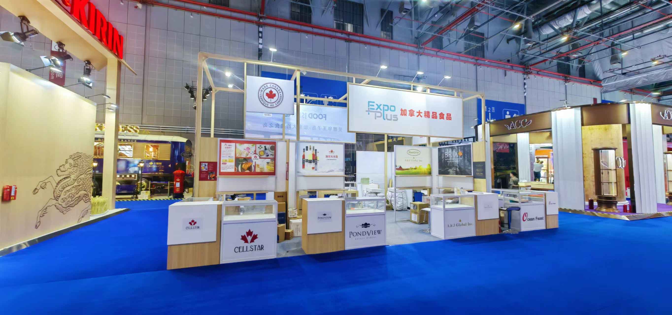 嘛呢，丫頭？進(jìn)博會落地了好多優(yōu)秀項(xiàng)目，快來看！