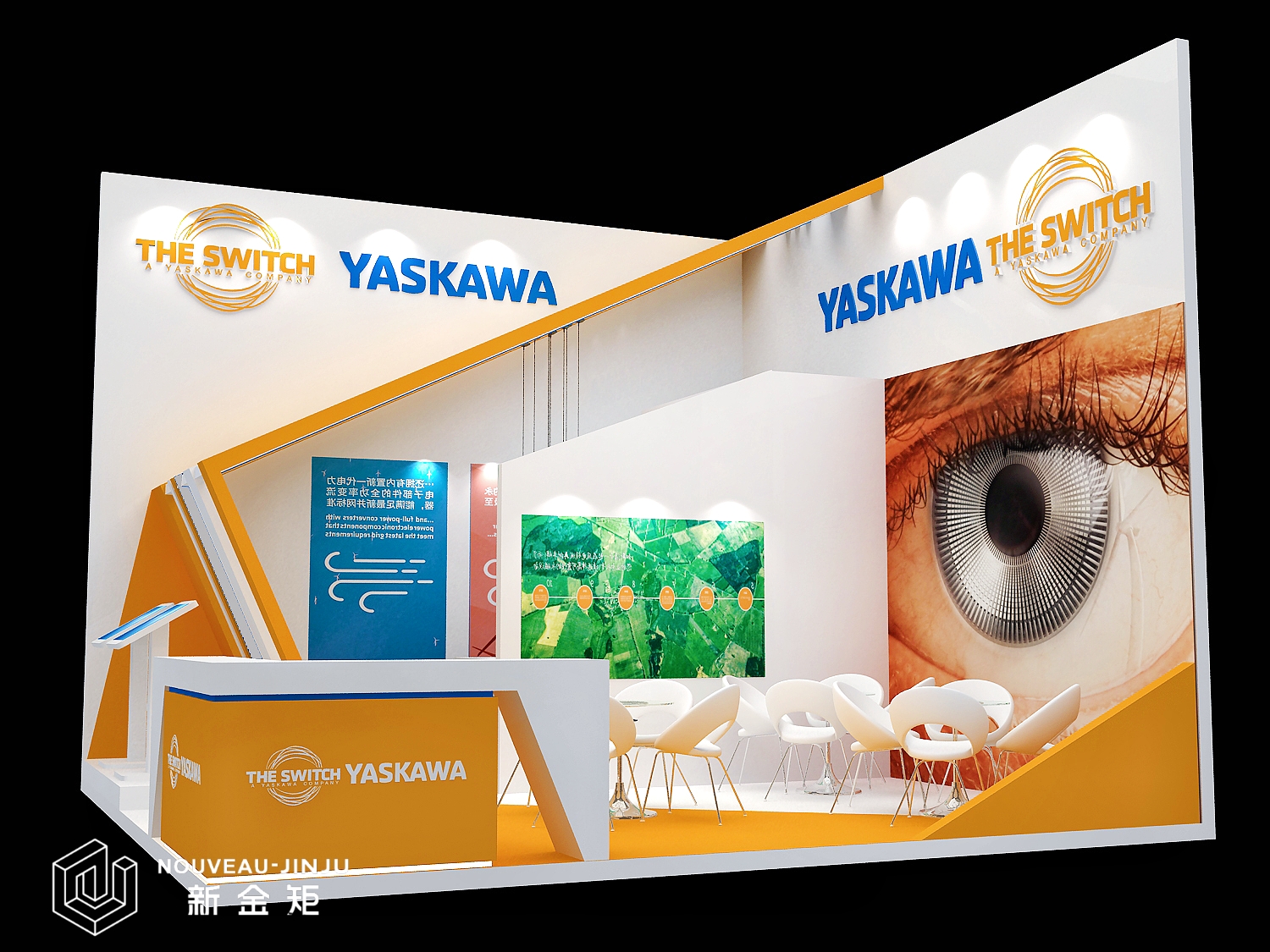 橙，就不凡丨顏色吸睛造型精巧的展臺設(shè)計(jì)