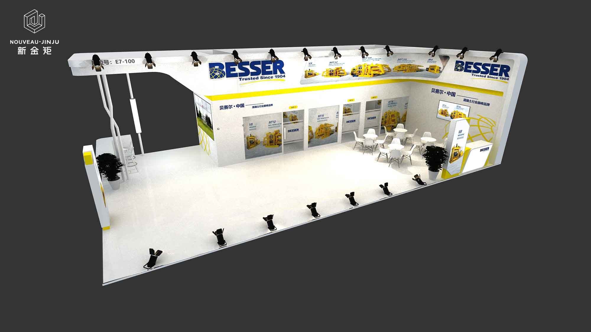 超吸引眼球的亮黃色展臺設(shè)計