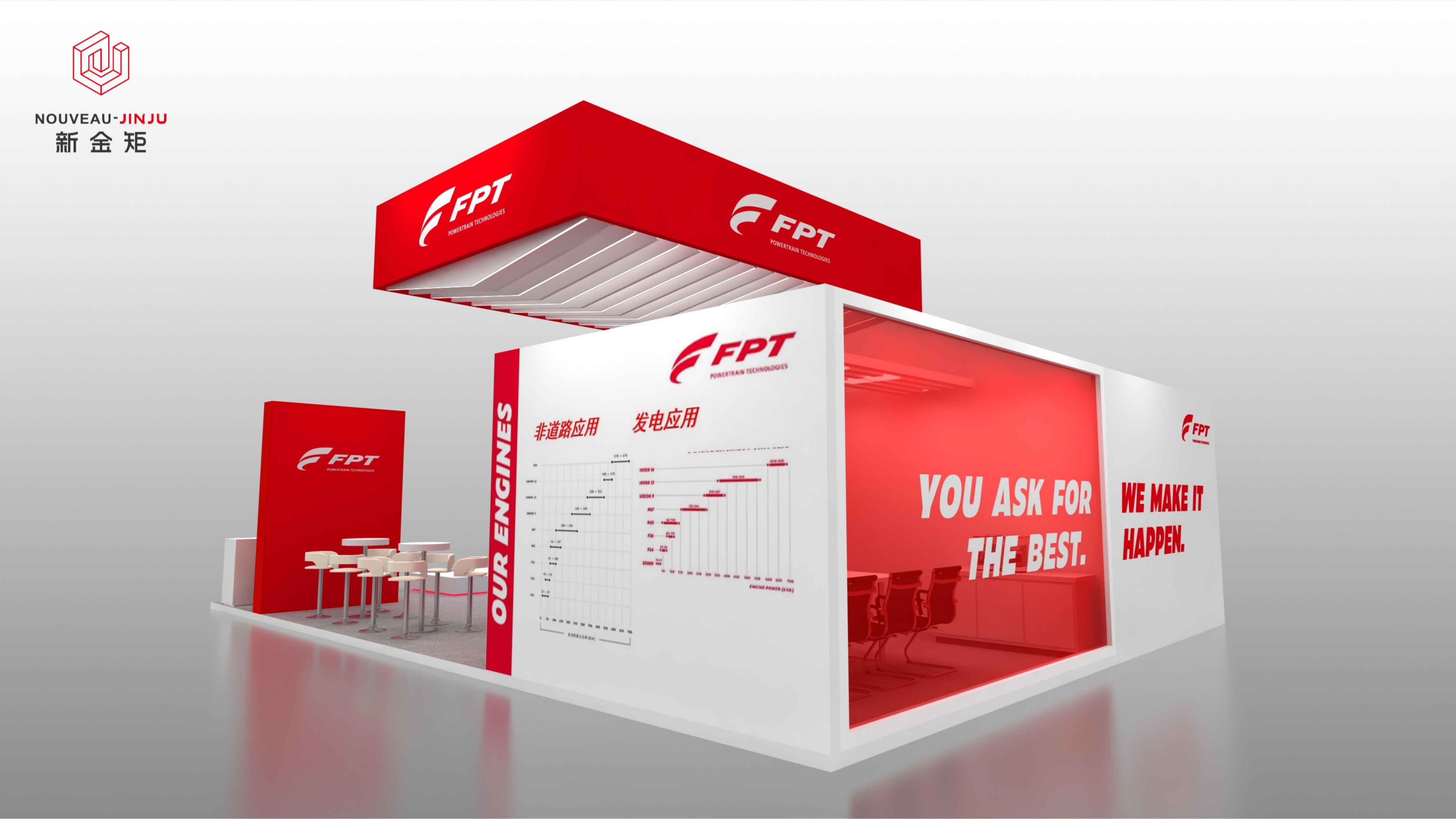 展位設(shè)計(jì)|層次分明的立體造型設(shè)計(jì)太有視覺沖擊力 展位設(shè)計(jì)|層次分明的立體造型設(shè)計(jì)太有視覺沖擊力