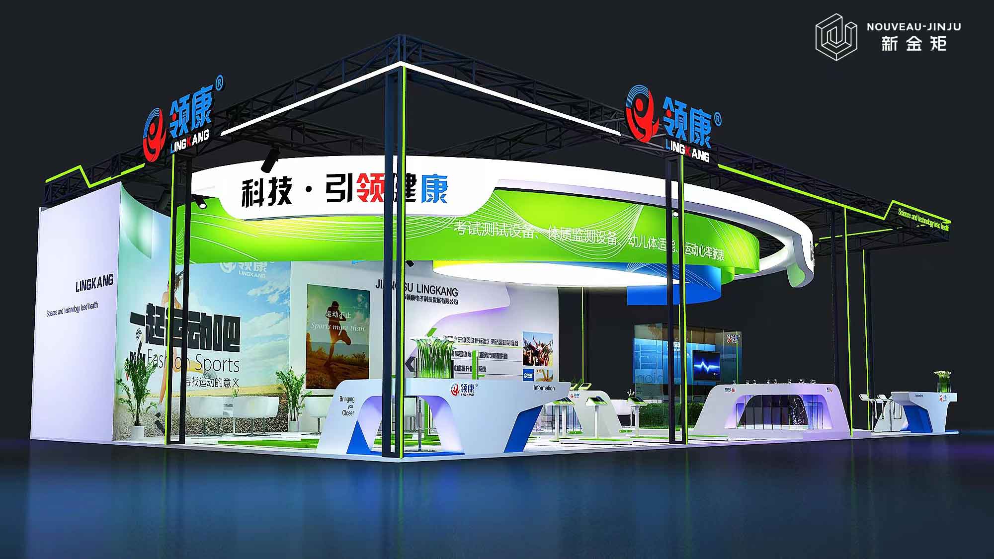 案例丨框架感展臺，為企業(yè)發(fā)展賦能