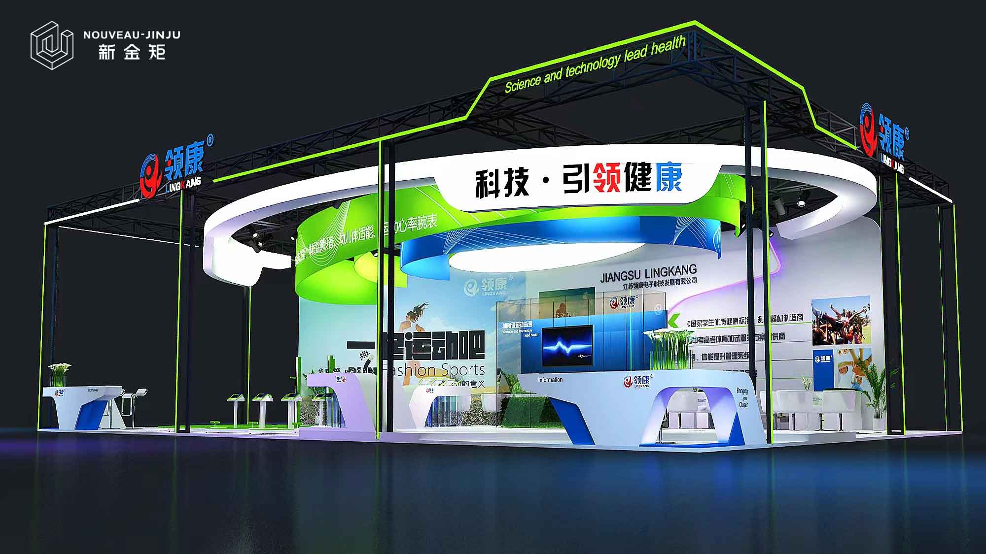 案例丨框架感展臺，為企業(yè)發(fā)展賦能