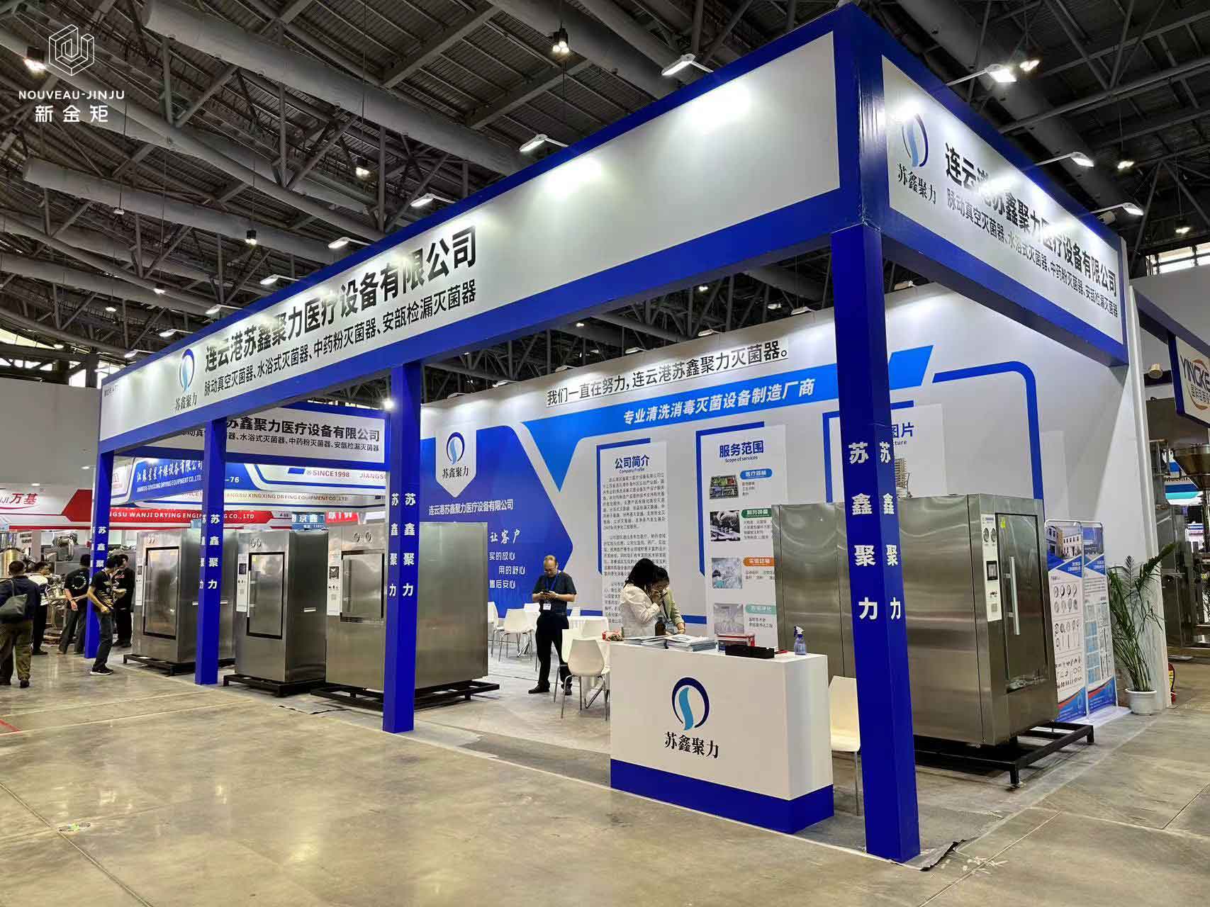 廈門醫(yī)療展|布局清晰且具有引導(dǎo)性的展位設(shè)計(jì) 廈門醫(yī)療展|布局清晰且具有引導(dǎo)性的展位設(shè)計(jì)