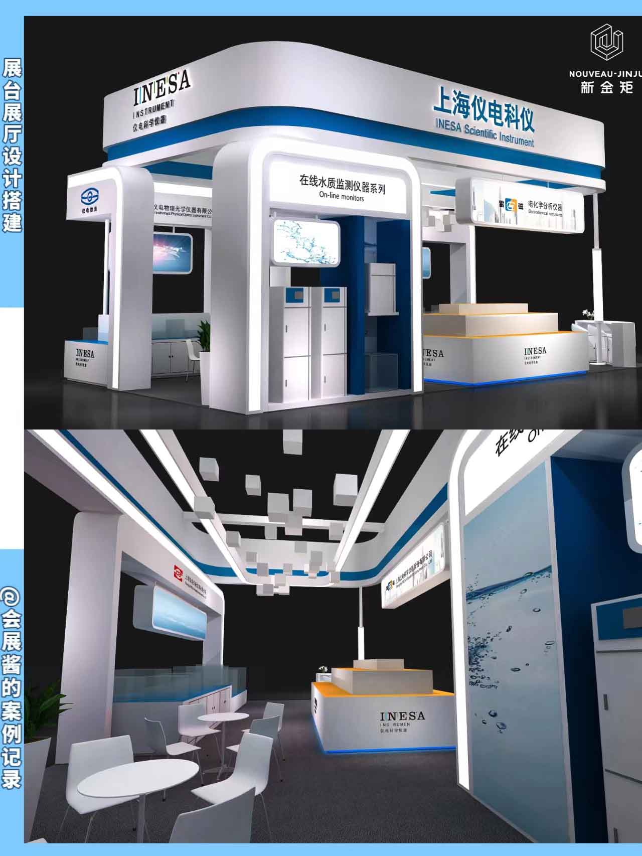 現(xiàn)場(chǎng)火爆的展臺(tái)往往采用最簡(jiǎn)單的設(shè)計(jì)方式 現(xiàn)場(chǎng)火爆的展臺(tái)往往采用最簡(jiǎn)單的設(shè)計(jì)方式