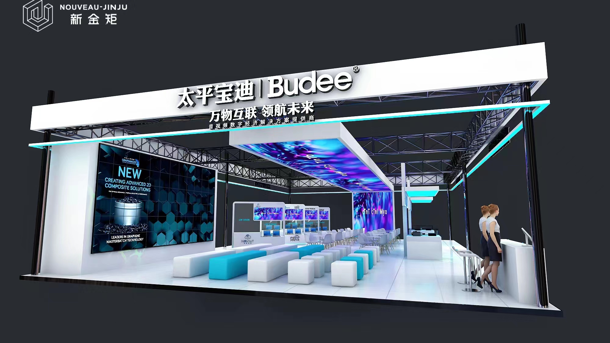 美國(guó)正規(guī)展臺(tái)搭建.jpg 美國(guó)正規(guī)展臺(tái)搭建.jpg