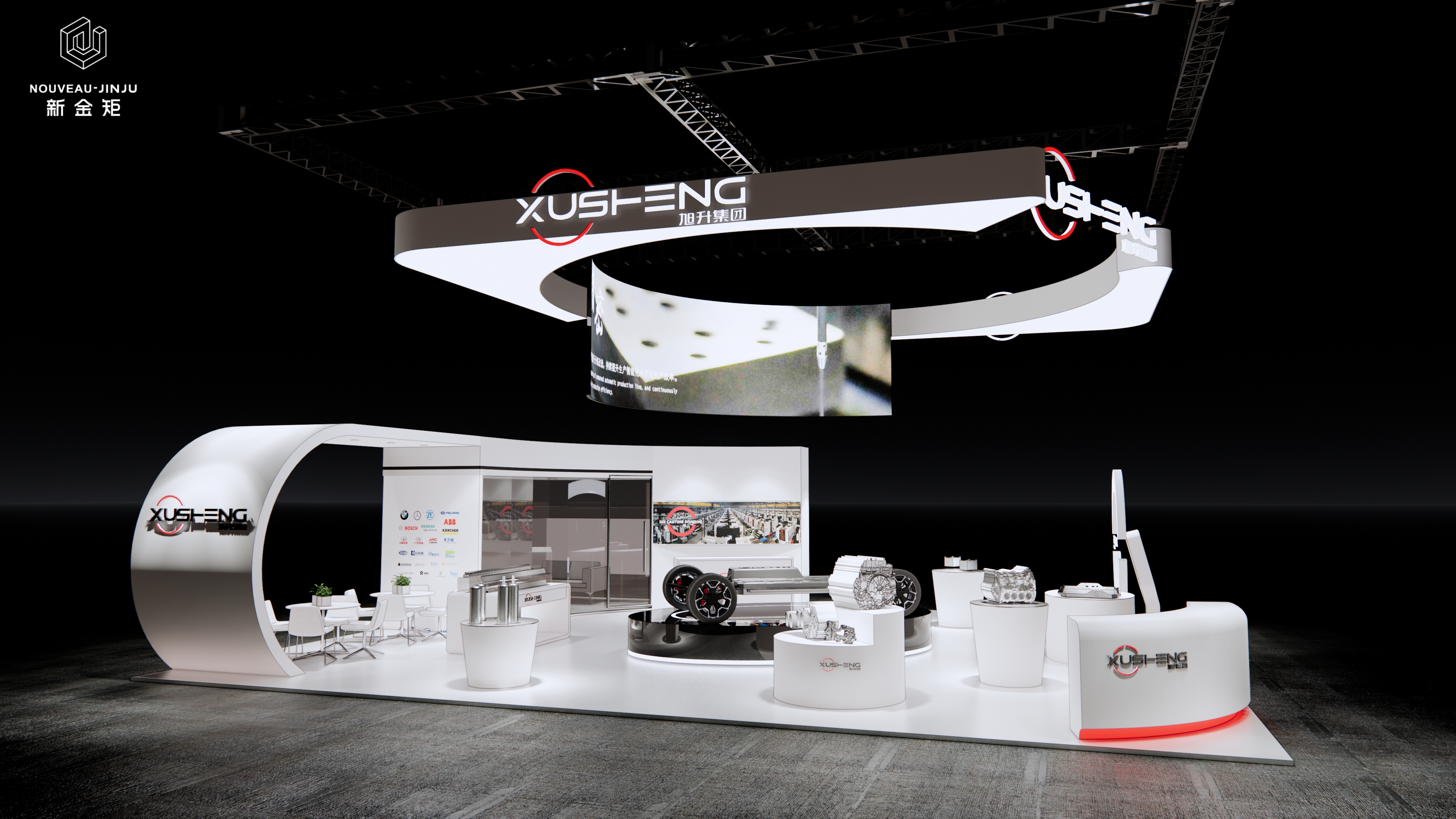 展會主場搭建.jpg 展會主場搭建.jpg