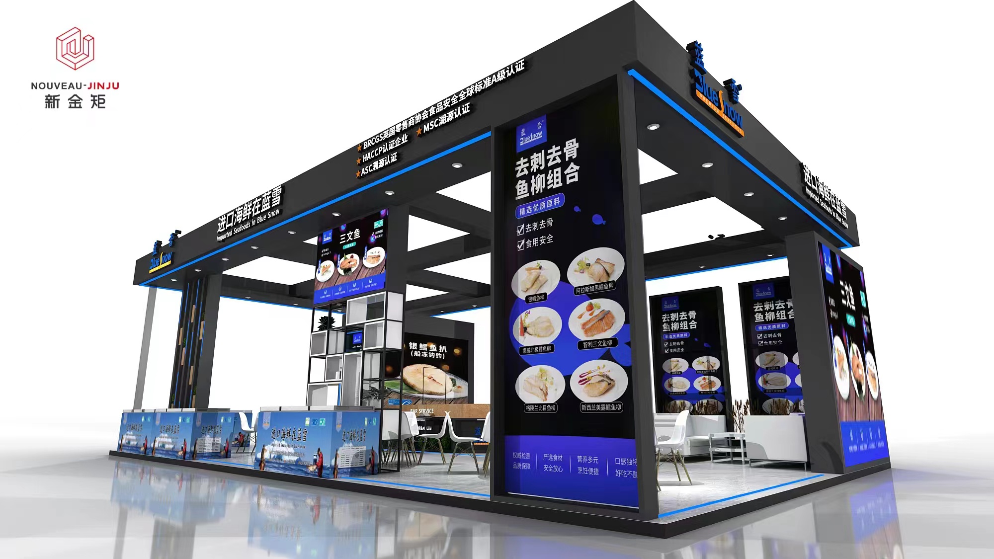 青島展會(huì)搭建.jpg 青島展會(huì)搭建.jpg