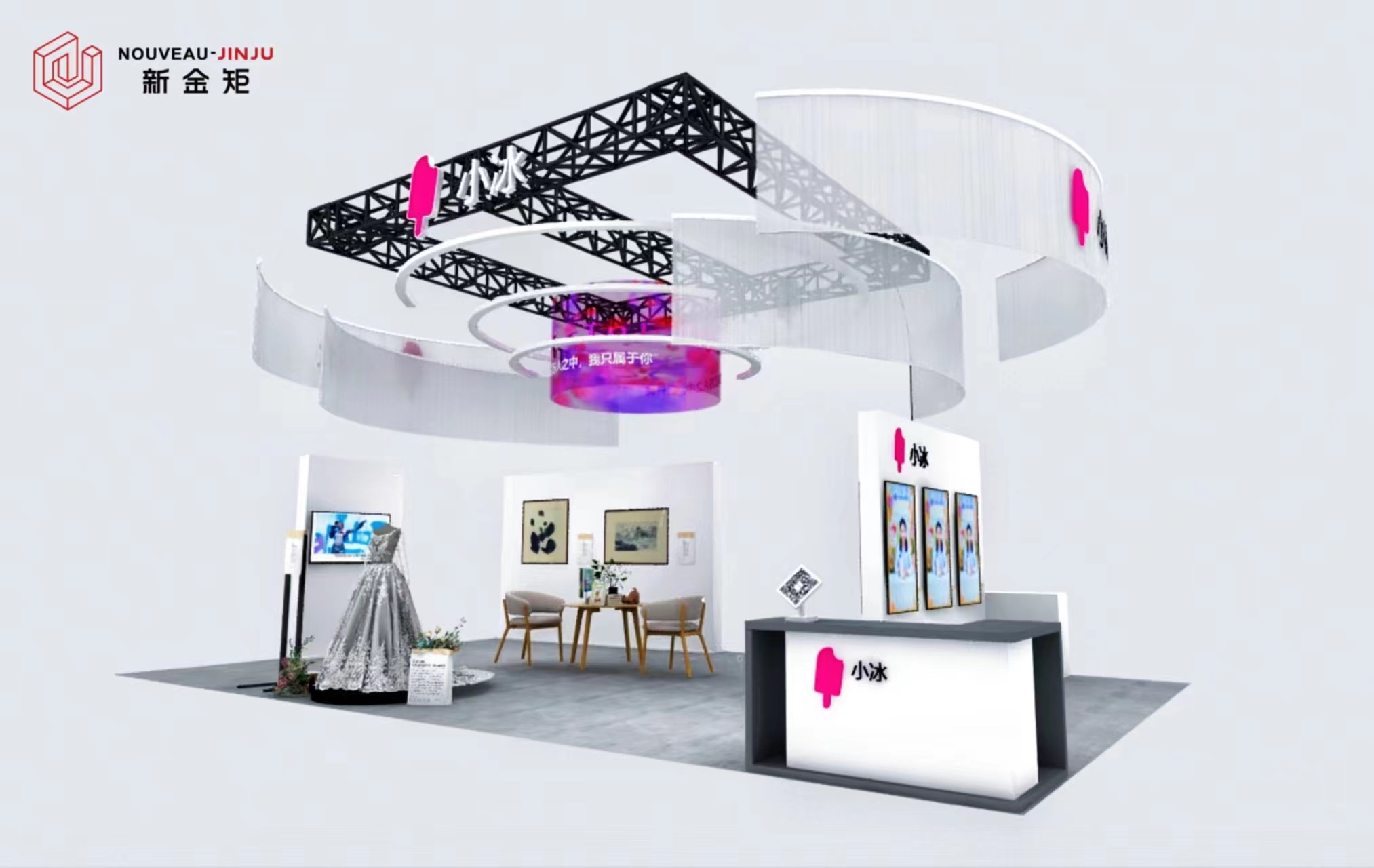 鄭州展會搭建.jpg 鄭州展會搭建.jpg