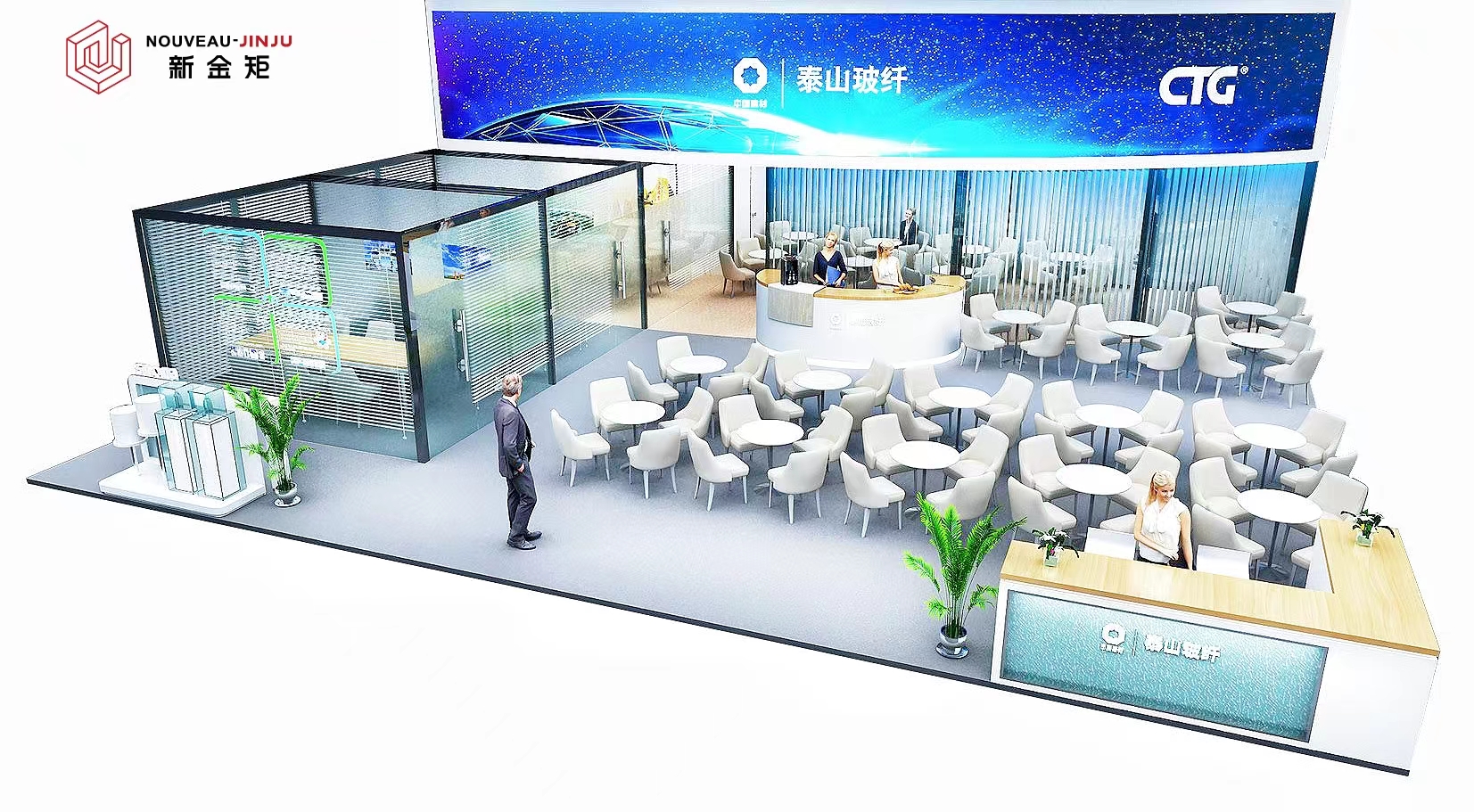 會(huì)展展會(huì)搭建.jpg 會(huì)展展會(huì)搭建.jpg