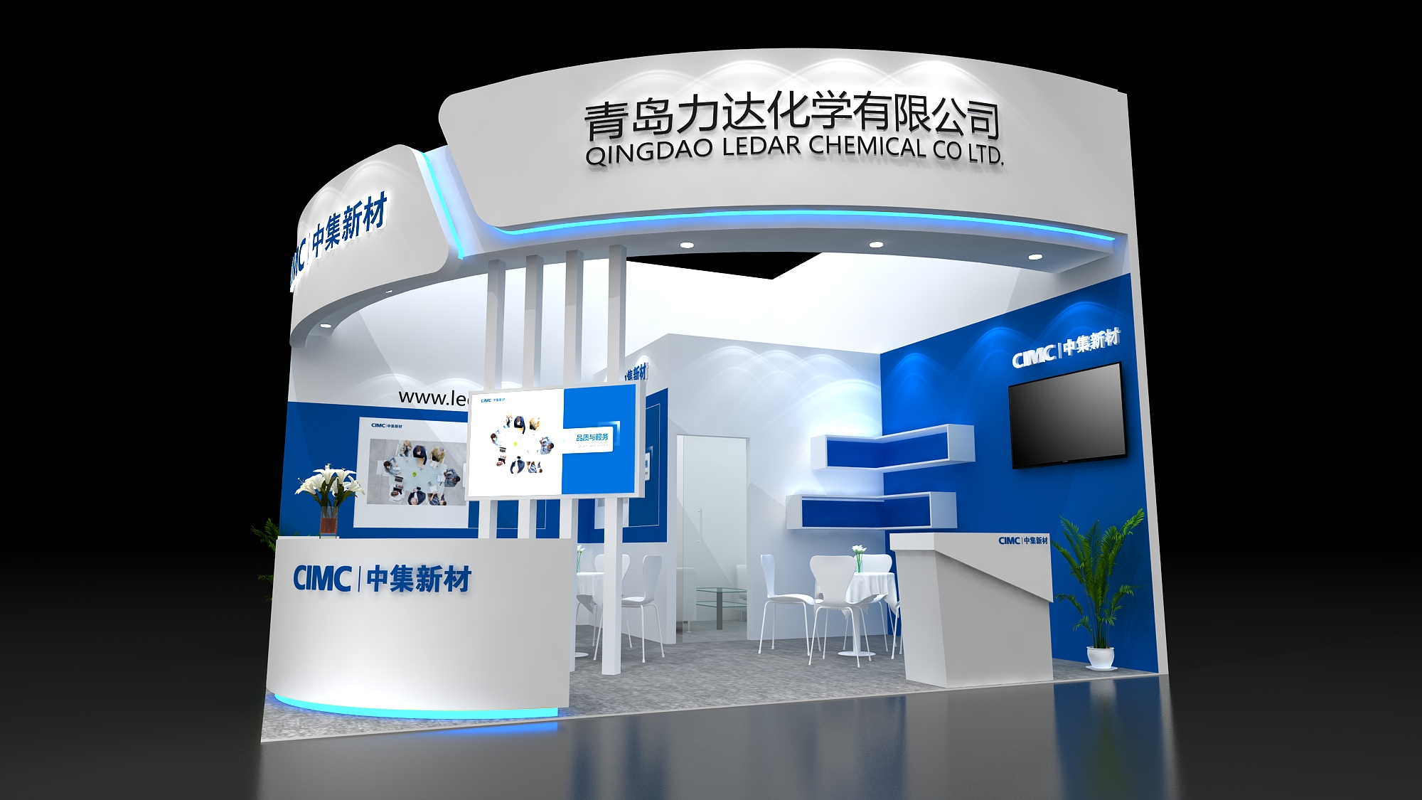 展會(huì)展位設(shè)計(jì)搭建 展會(huì)展位設(shè)計(jì)搭建