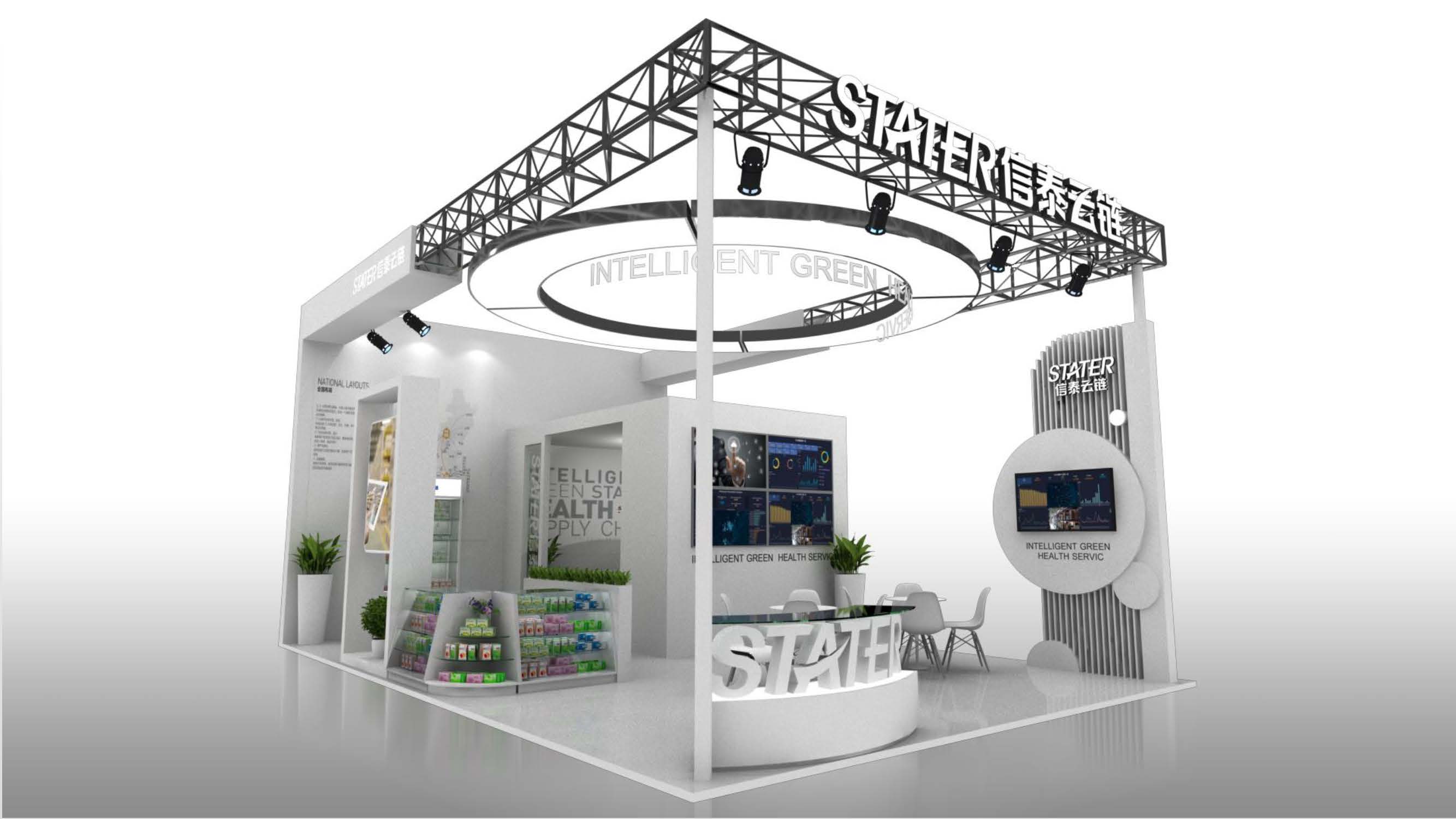 英國照明展展臺搭建 英國照明展展臺搭建