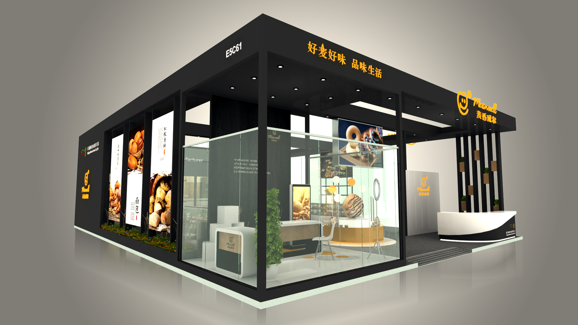 英國展臺搭建價格對比 英國展臺搭建價格對比