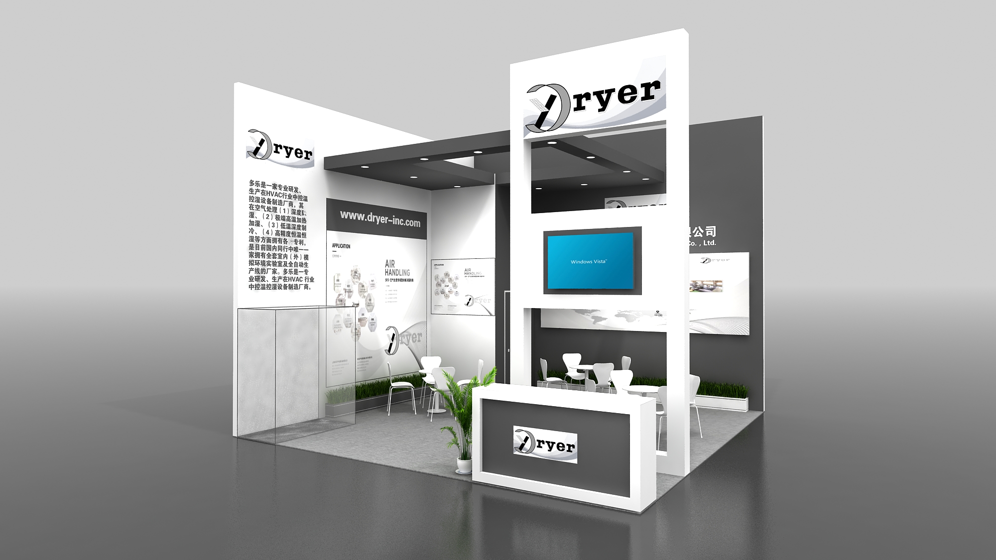 巴黎展臺搭建專業(yè)服務 巴黎展臺搭建專業(yè)服務