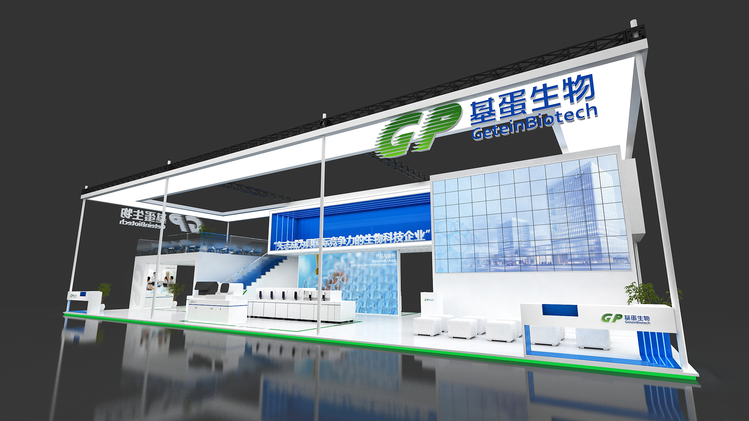 深圳展會(huì)搭建工廠 深圳展會(huì)搭建工廠