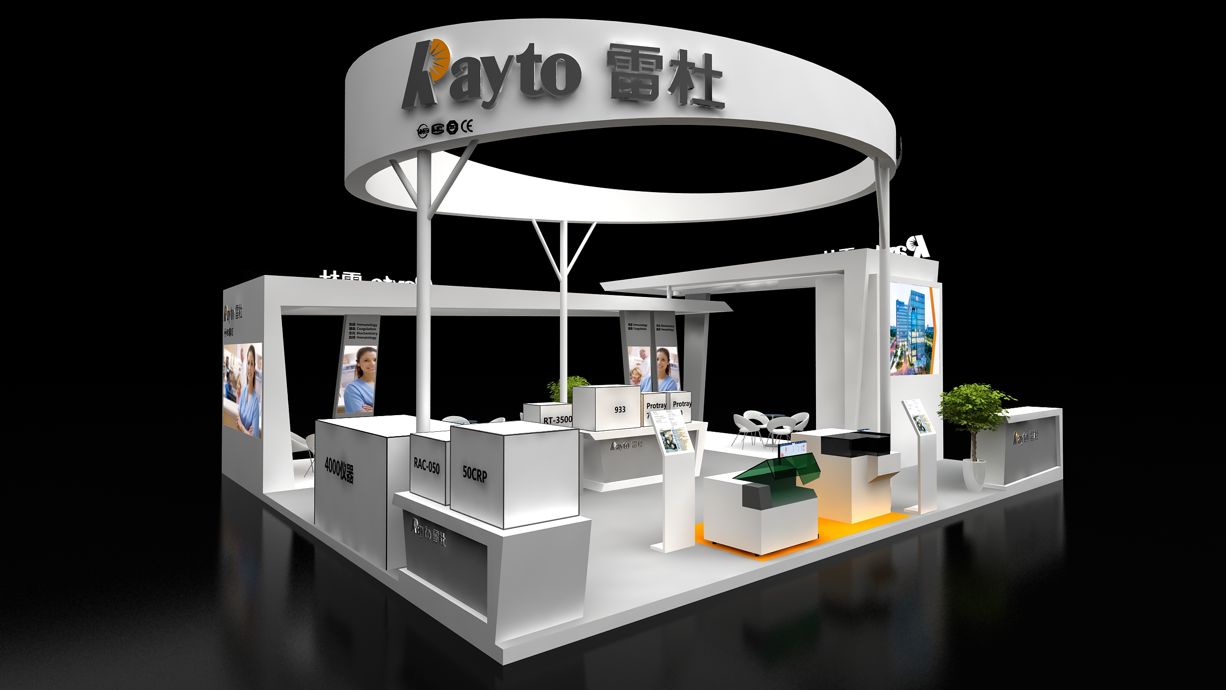 法國巴黎展臺(tái)設(shè)計(jì)搭建 法國巴黎展臺(tái)設(shè)計(jì)搭建