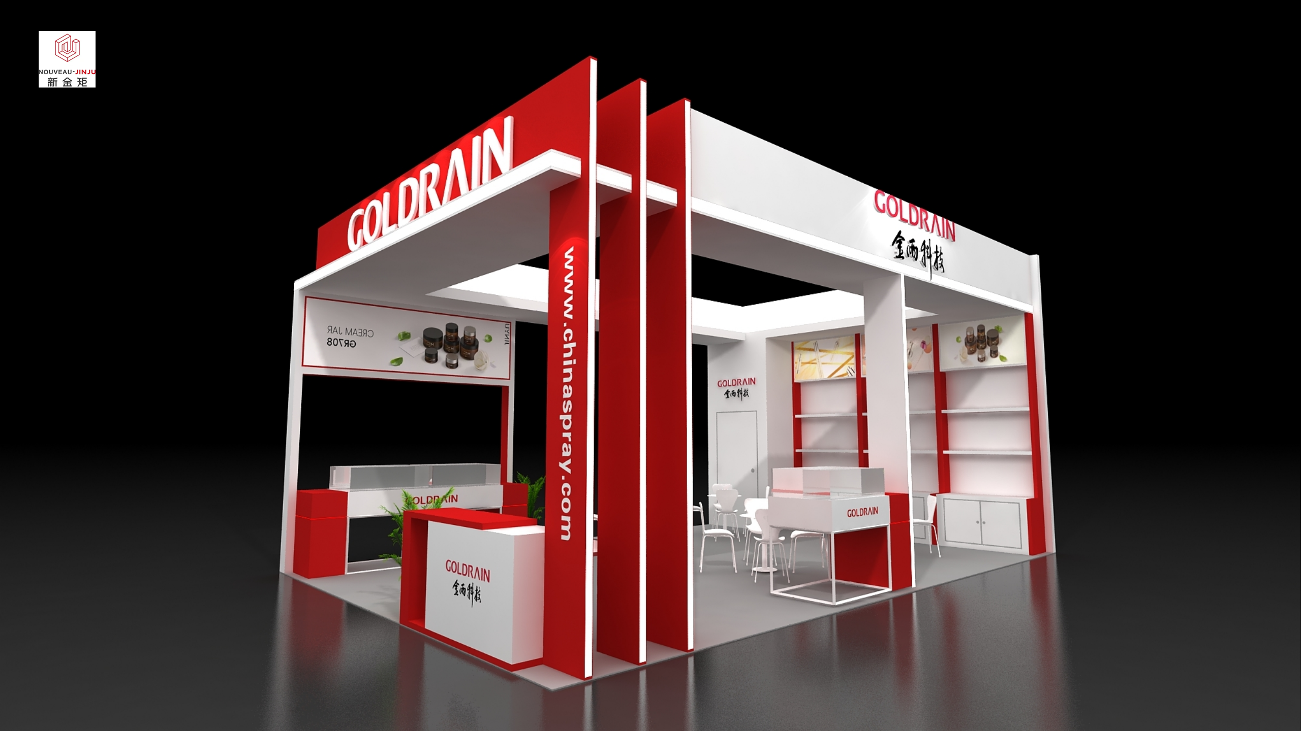 巴黎保健用品展展臺搭建