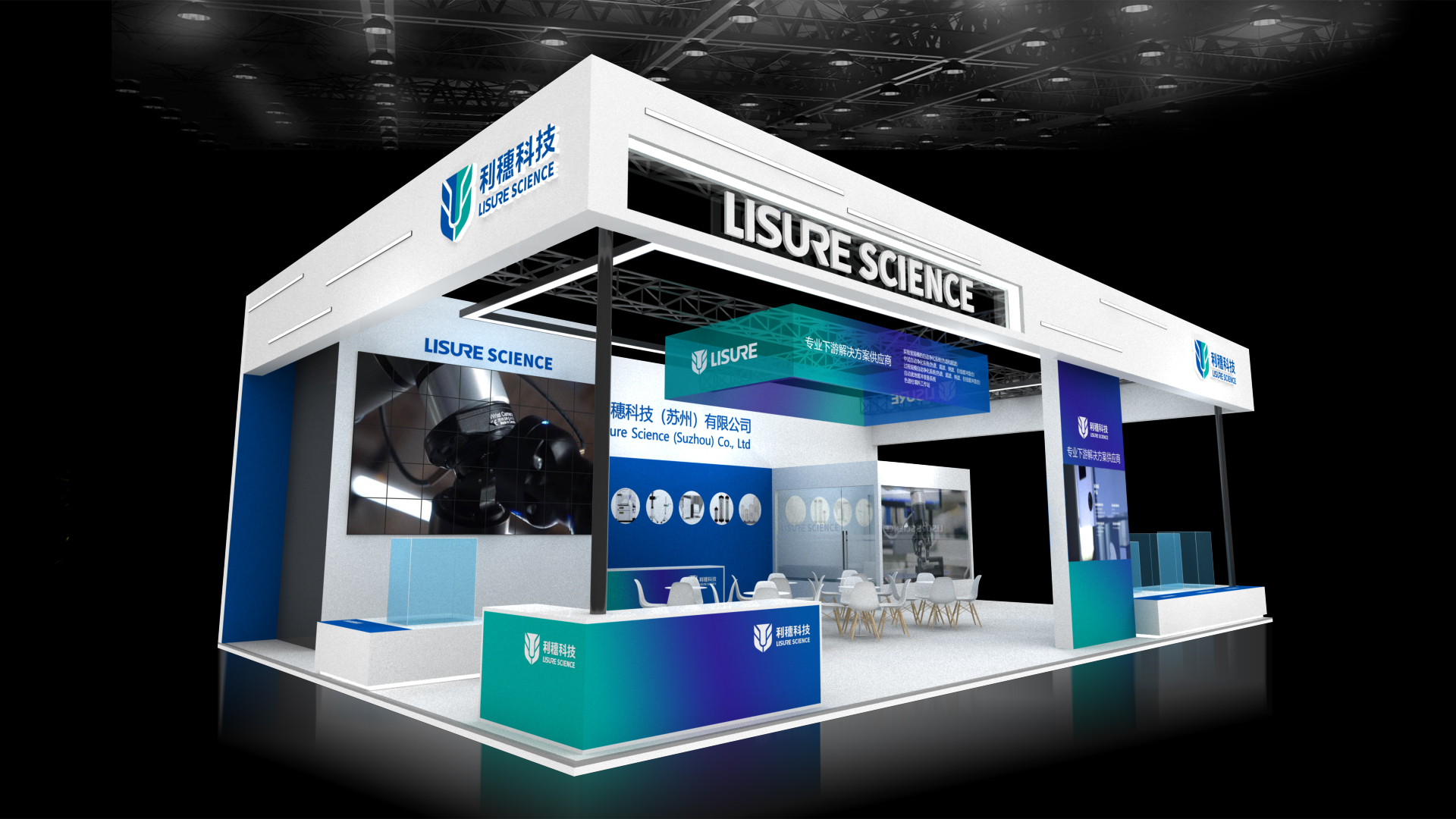 法國巴黎美發(fā)展展臺(tái)搭建 法國巴黎美發(fā)展展臺(tái)搭建