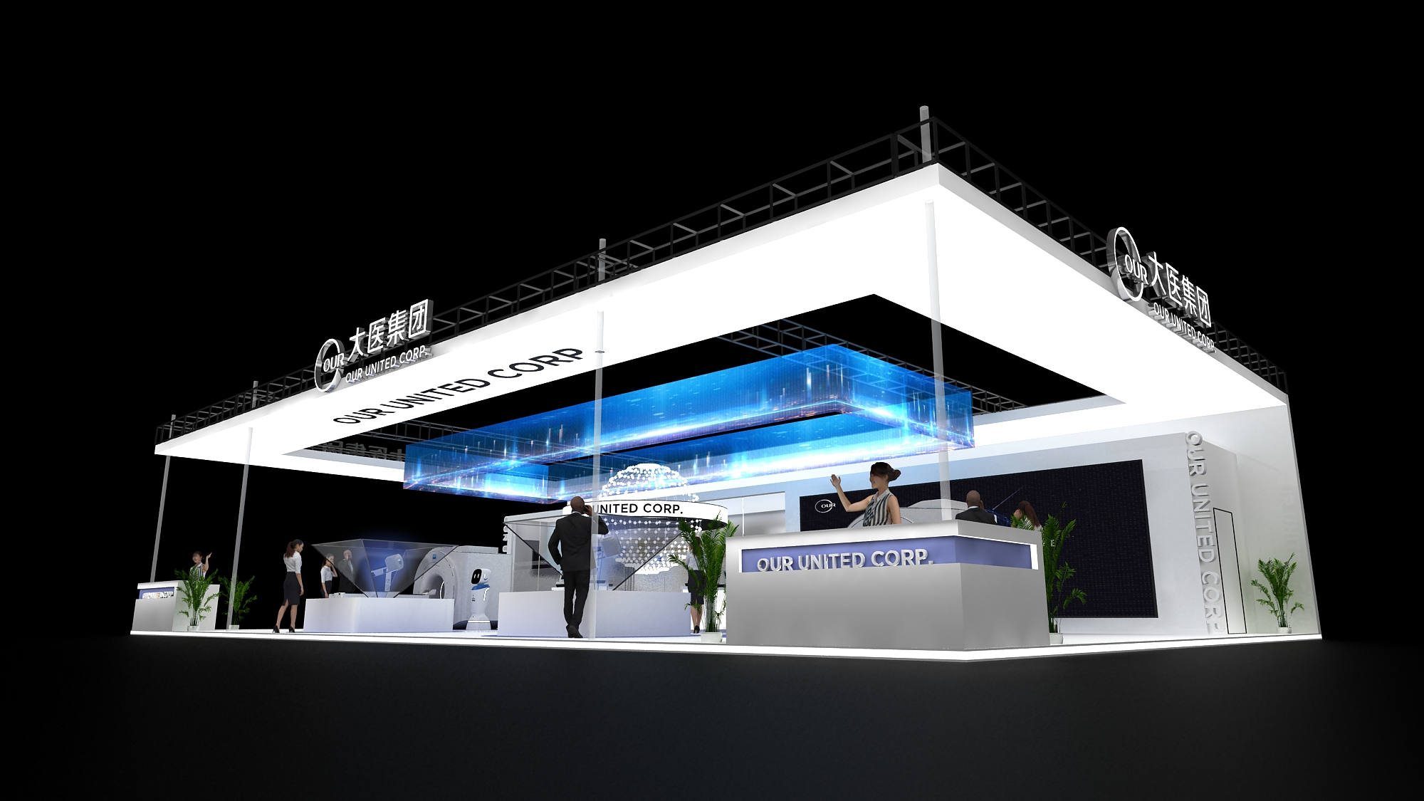 杭州展臺(tái)展覽設(shè)計(jì)公司 杭州展臺(tái)展覽設(shè)計(jì)公司