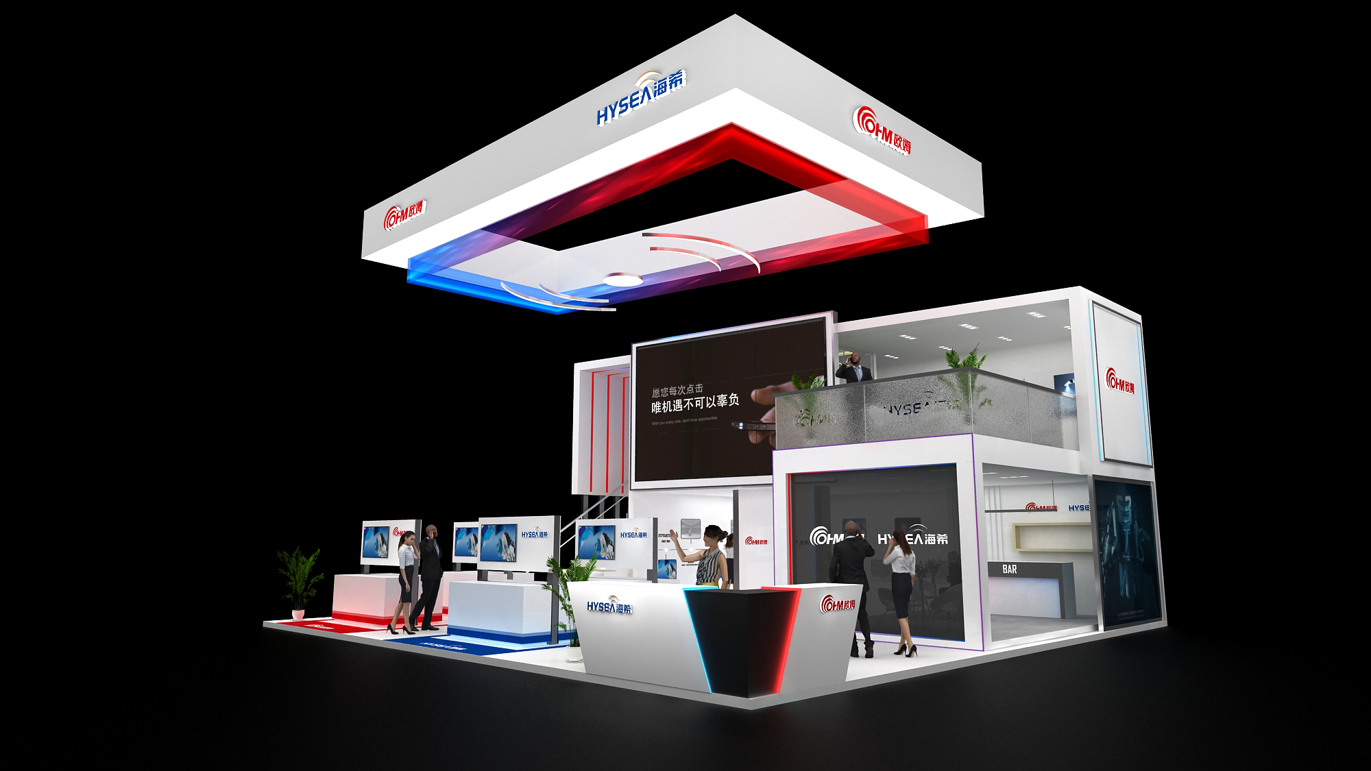 上海展會主場設(shè)計(jì)搭建公司 上海展會主場設(shè)計(jì)搭建公司