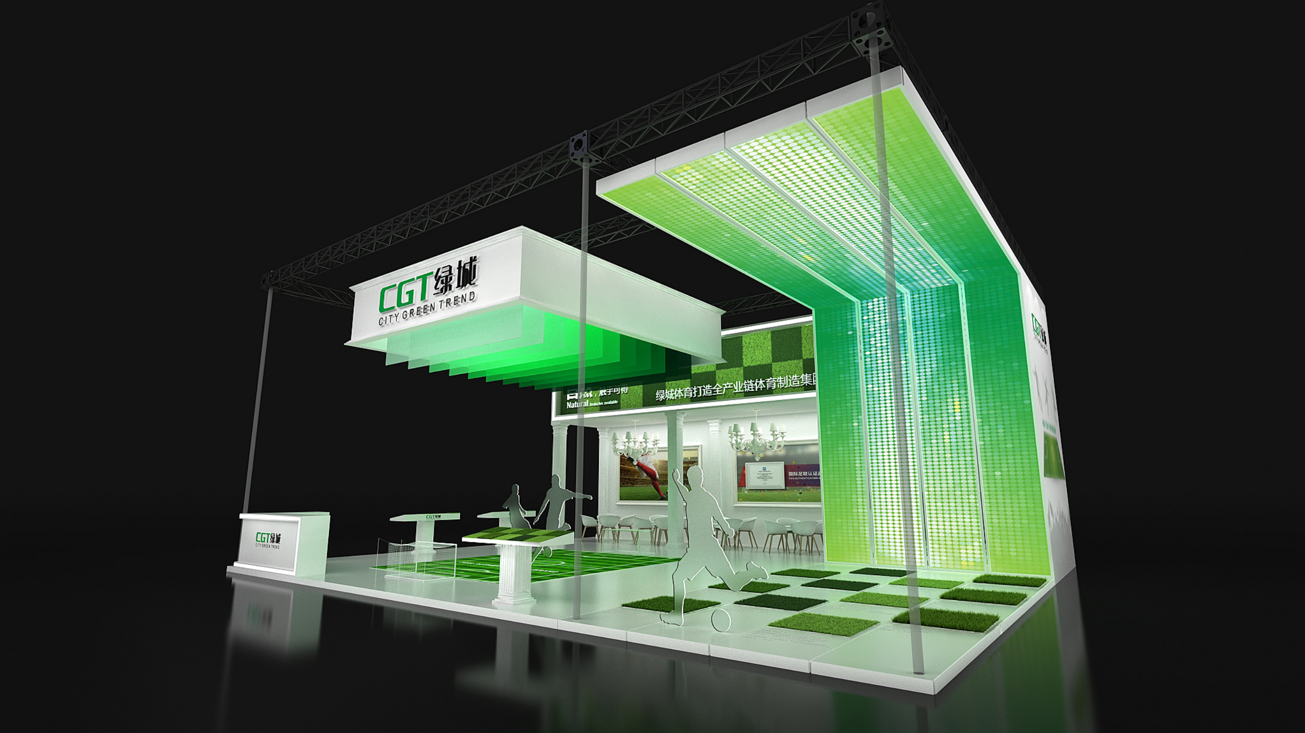 巴黎展臺搭建一體化 巴黎展臺搭建一體化