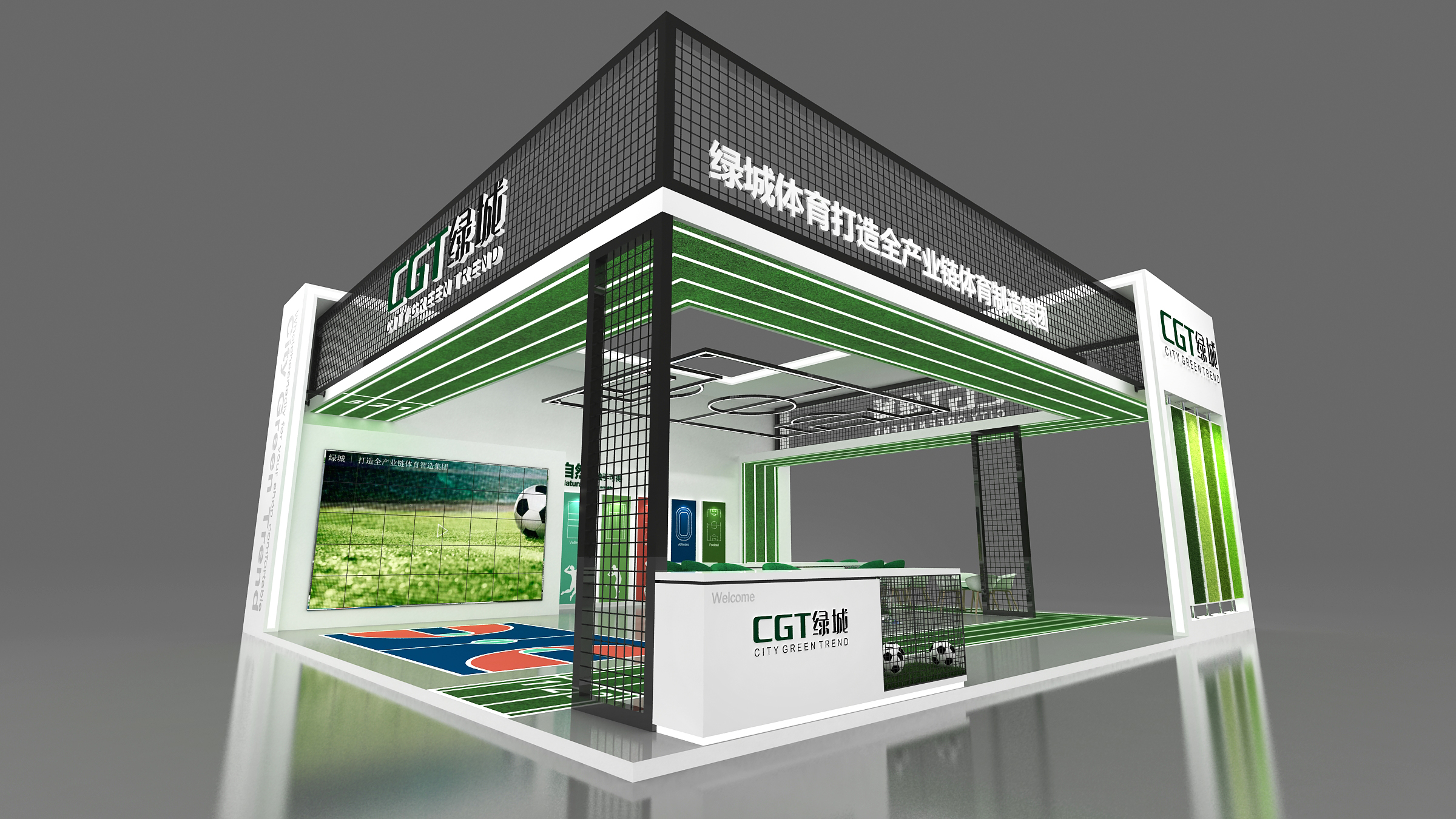 巴黎太陽能展展臺(tái)搭建 巴黎太陽能展展臺(tái)搭建