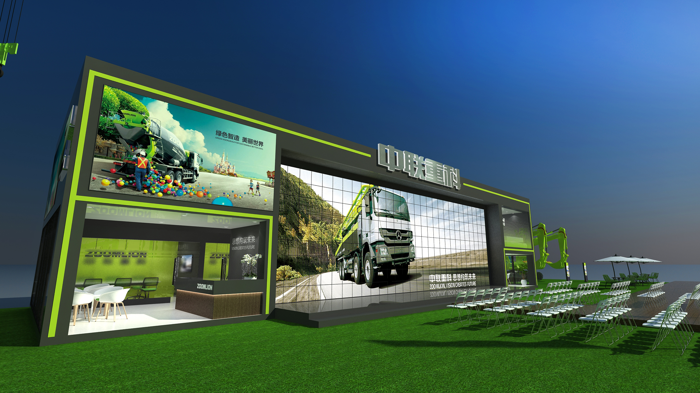 巴黎戶外用品展展臺搭建 巴黎戶外用品展展臺搭建