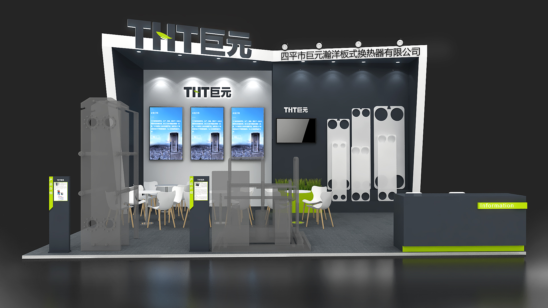 巴黎展臺搭建一站式服務 巴黎展臺搭建一站式服務