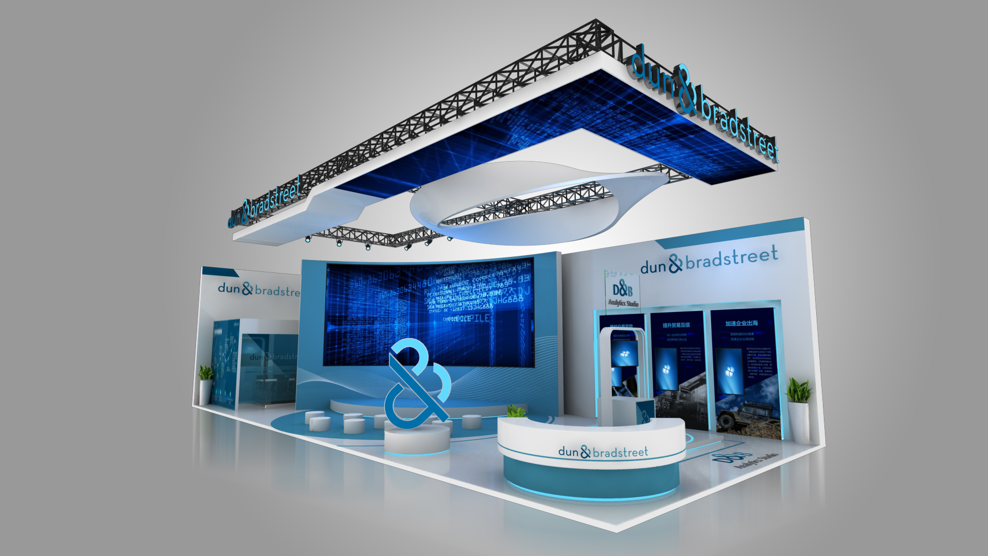 法國巴黎零售展展臺(tái)搭建 法國巴黎零售展展臺(tái)搭建