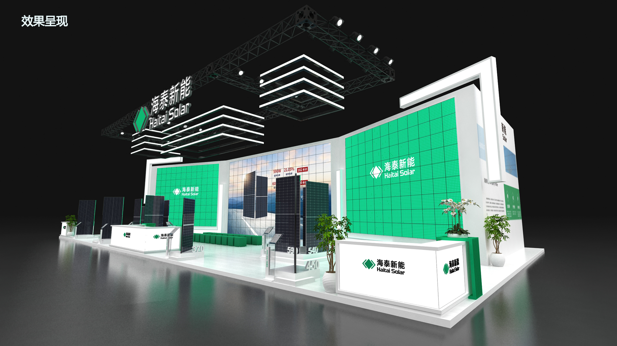 美國(guó)ces展臺(tái)搭建公司 美國(guó)ces展臺(tái)搭建公司