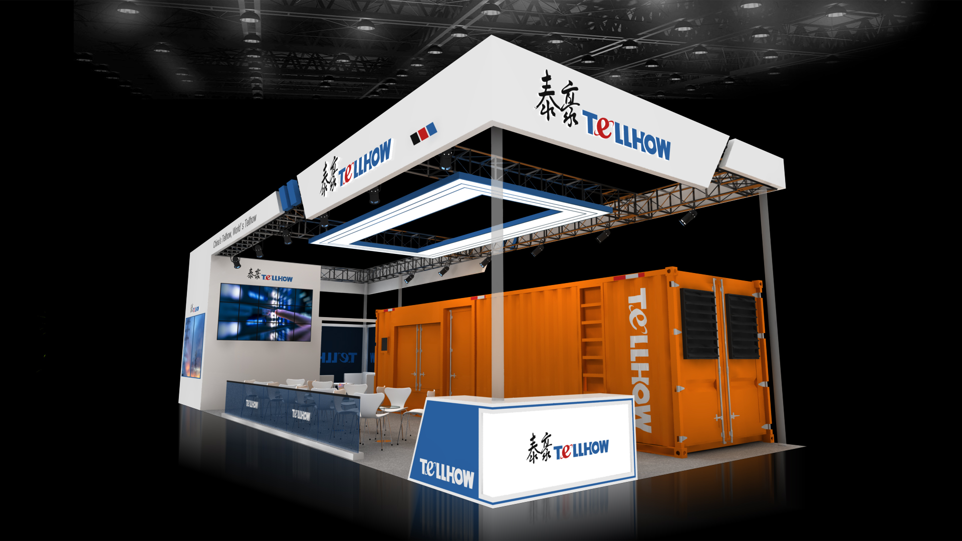 美國(guó)lfi展臺(tái)搭建 美國(guó)lfi展臺(tái)搭建