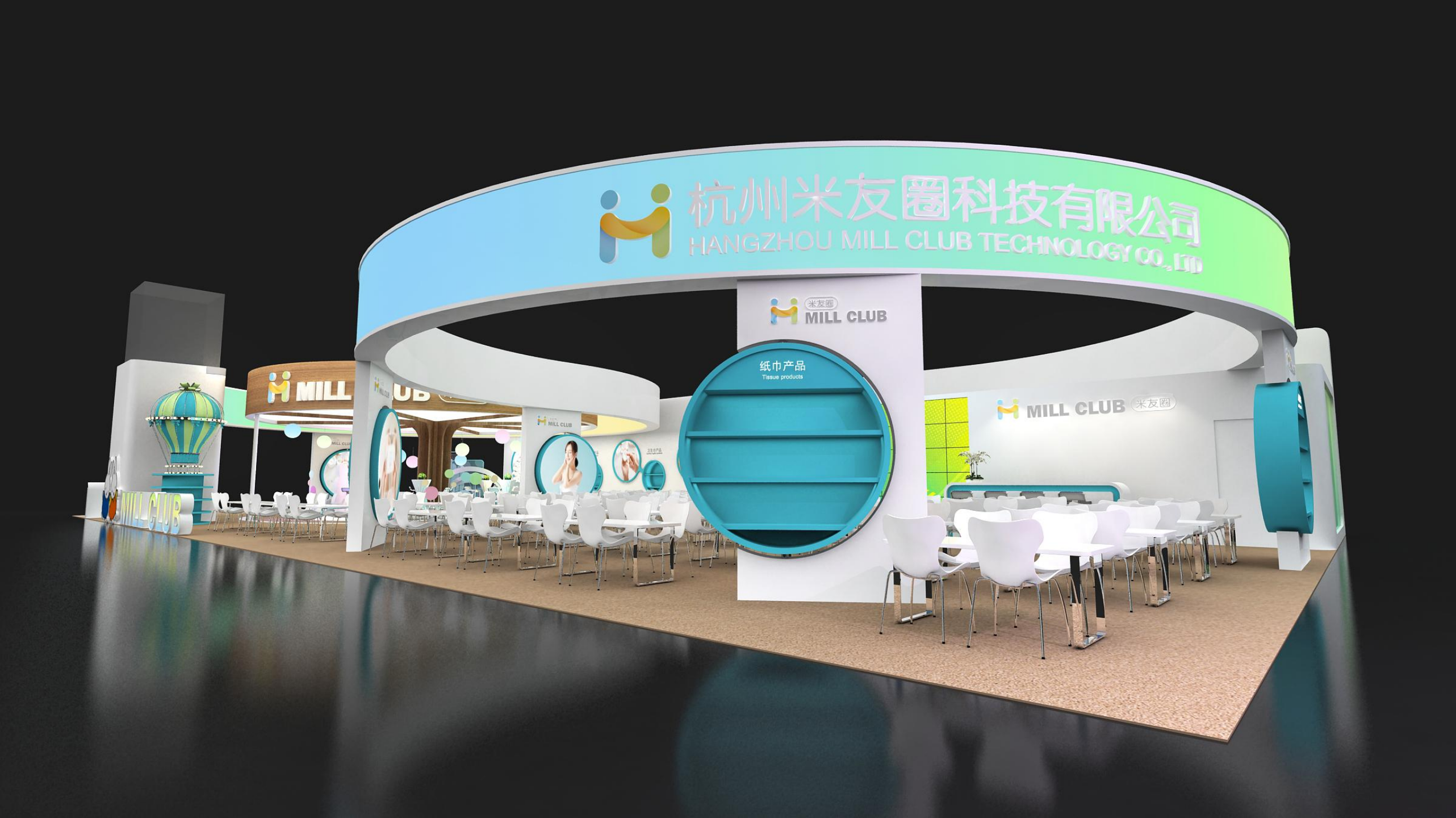 迪拜睡眠展展臺搭建公司 迪拜睡眠展展臺搭建公司