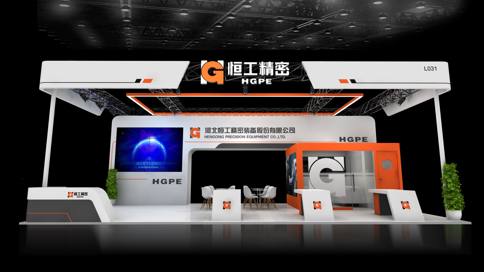 美國奧蘭多展臺搭建設計 美國奧蘭多展臺搭建設計