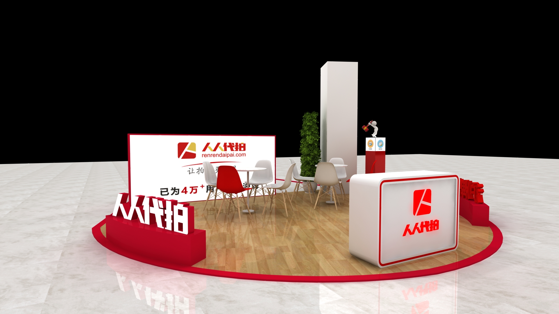 美國底特律展臺搭建 美國底特律展臺搭建