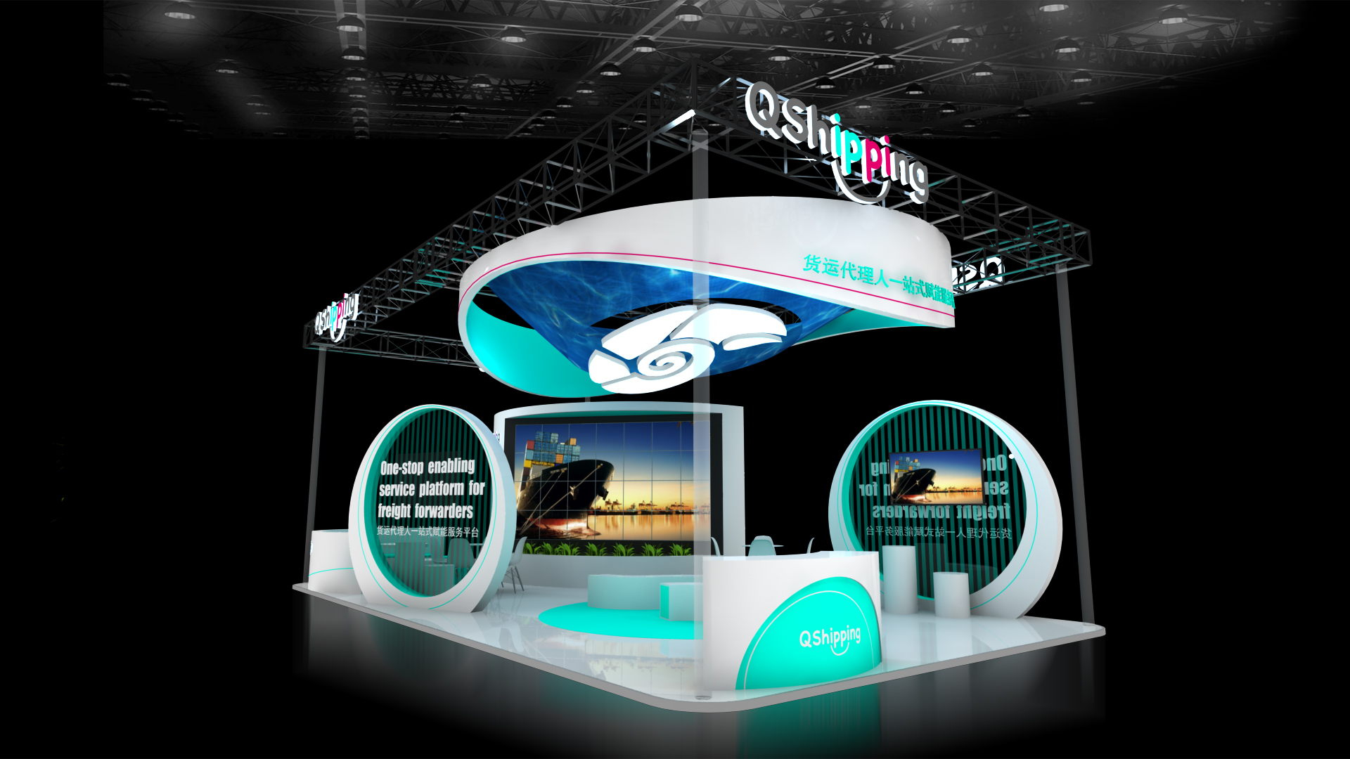 迪拜MEE展臺(tái)搭建 迪拜MEE展臺(tái)搭建