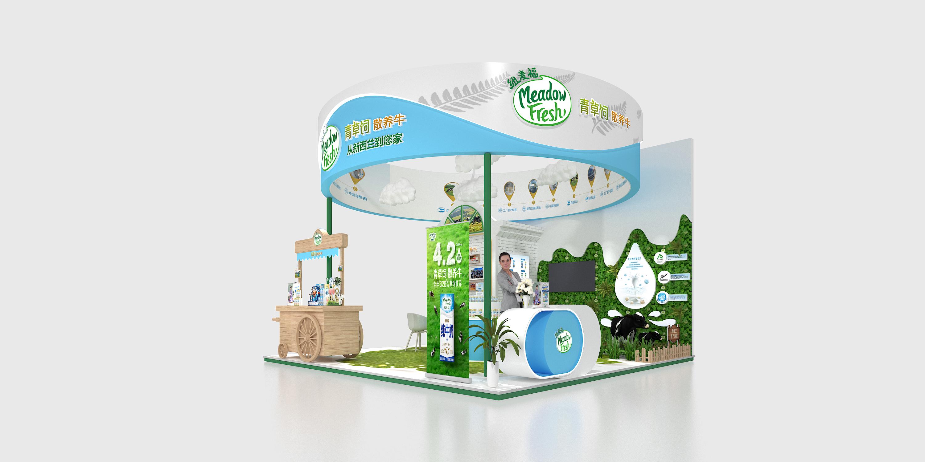 迪拜衛(wèi)浴展臺(tái)搭建