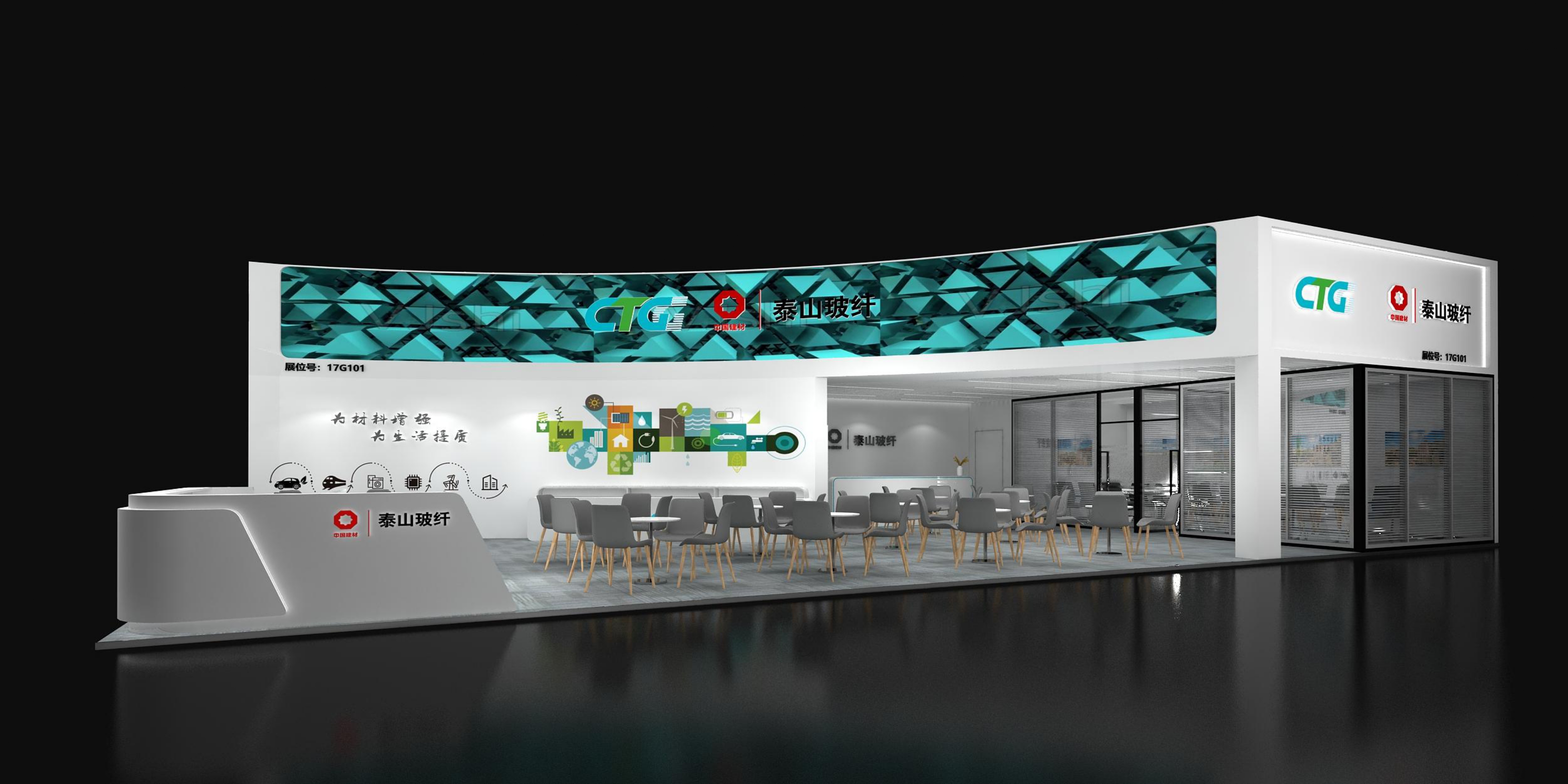 迪拜展臺(tái)搭建報(bào)價(jià) 迪拜展臺(tái)搭建報(bào)價(jià)