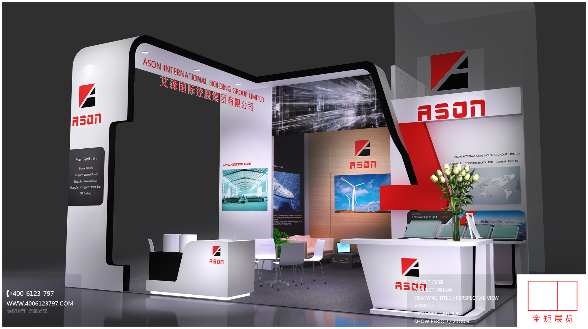 迪拜展臺搭建攻略 迪拜展臺搭建攻略