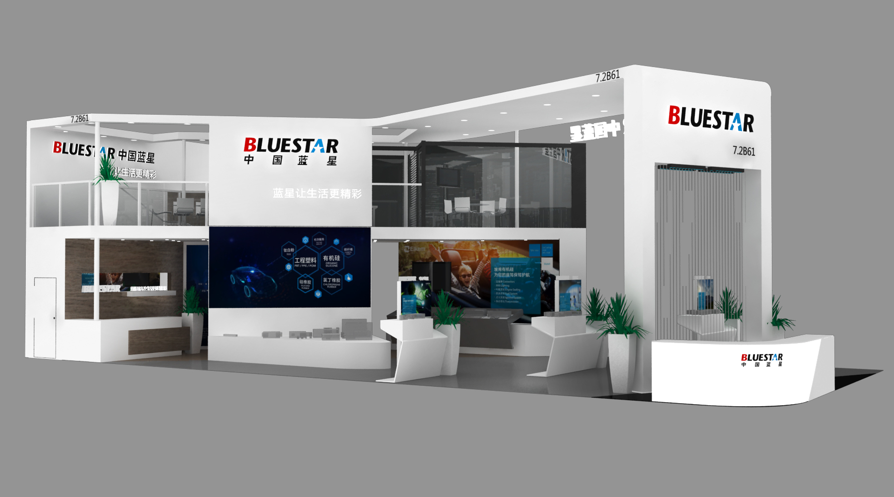 美國(guó)展臺(tái)搭建要求 美國(guó)展臺(tái)搭建要求