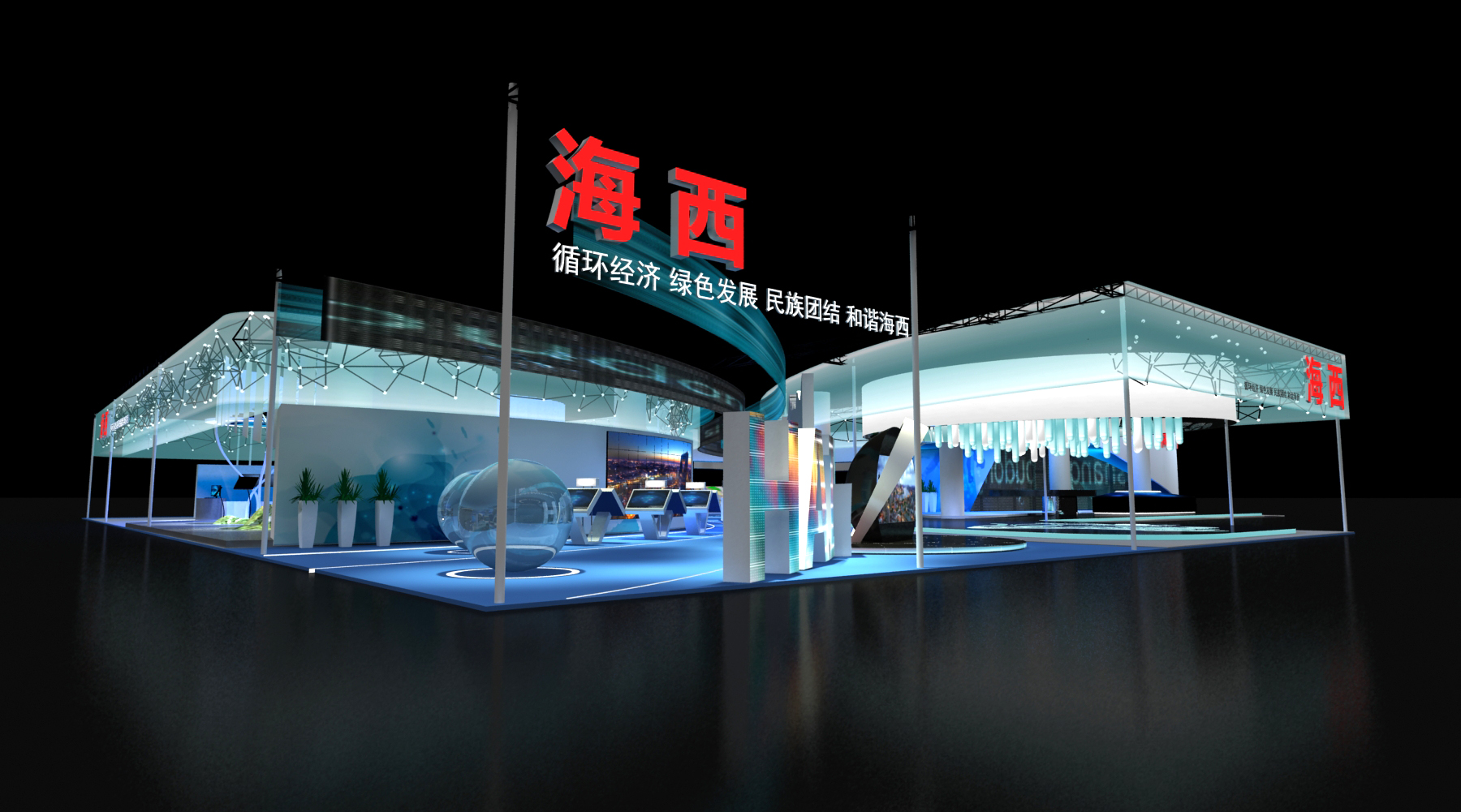 美國(guó)展臺(tái)搭建介紹 美國(guó)展臺(tái)搭建介紹