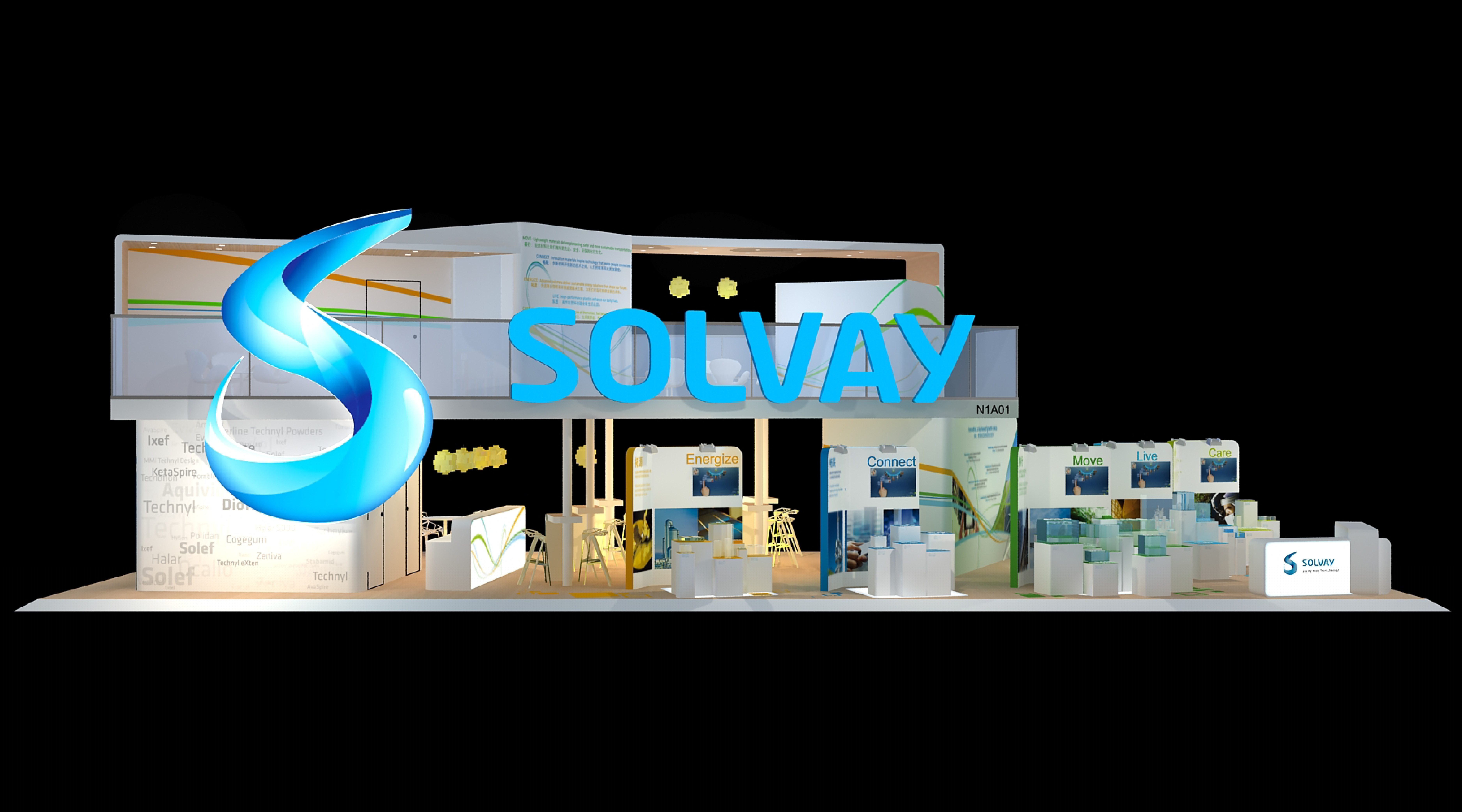 美國(guó)展臺(tái)搭建規(guī)劃 美國(guó)展臺(tái)搭建規(guī)劃