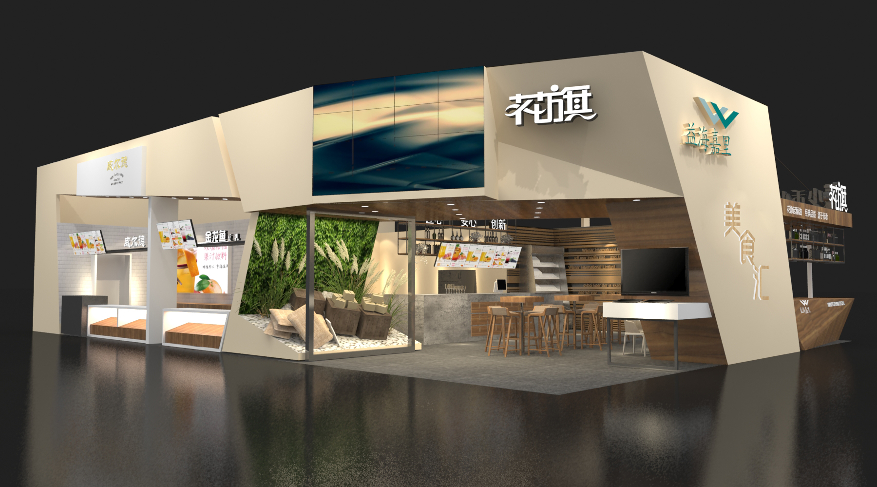 迪拜展臺搭建施工 迪拜展臺搭建施工