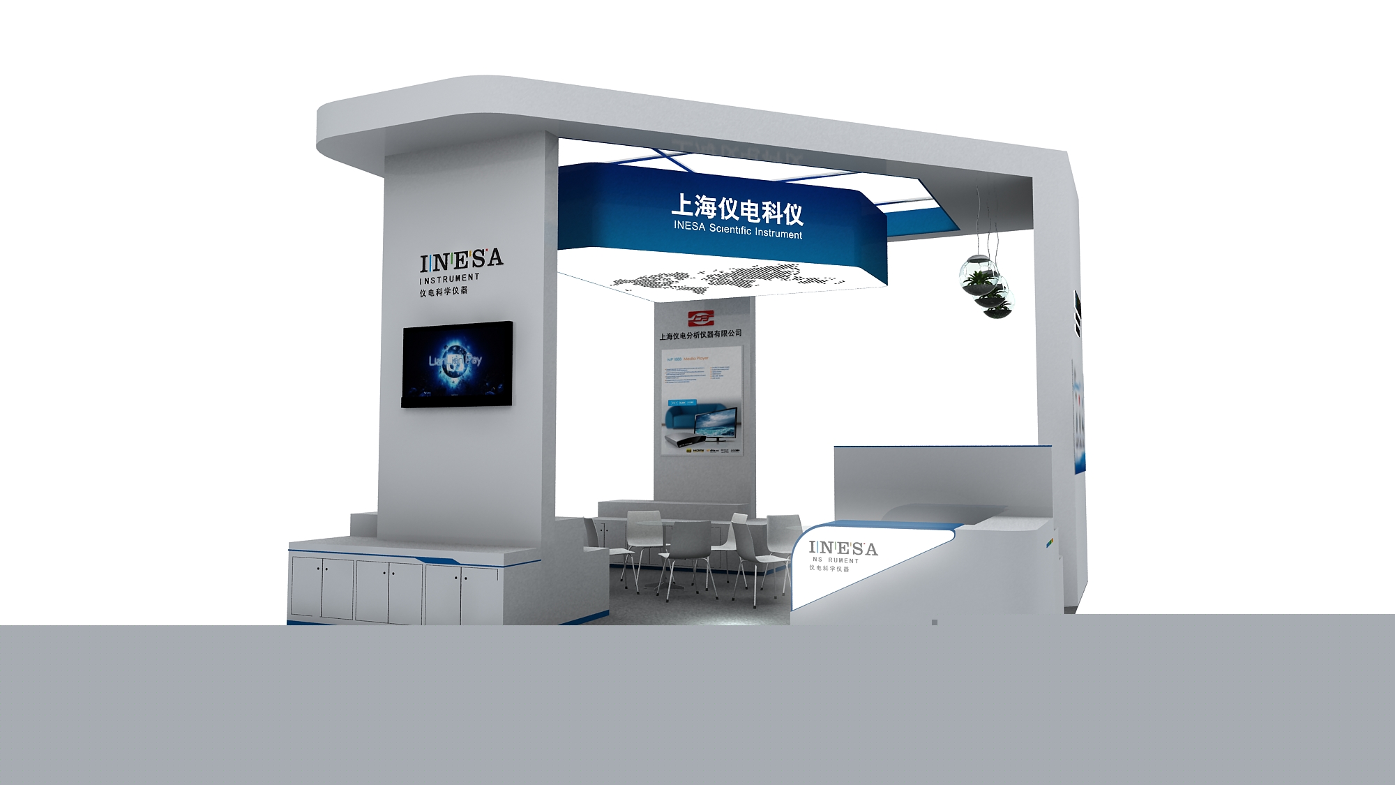 迪拜有名的展臺(tái)搭建 迪拜有名的展臺(tái)搭建