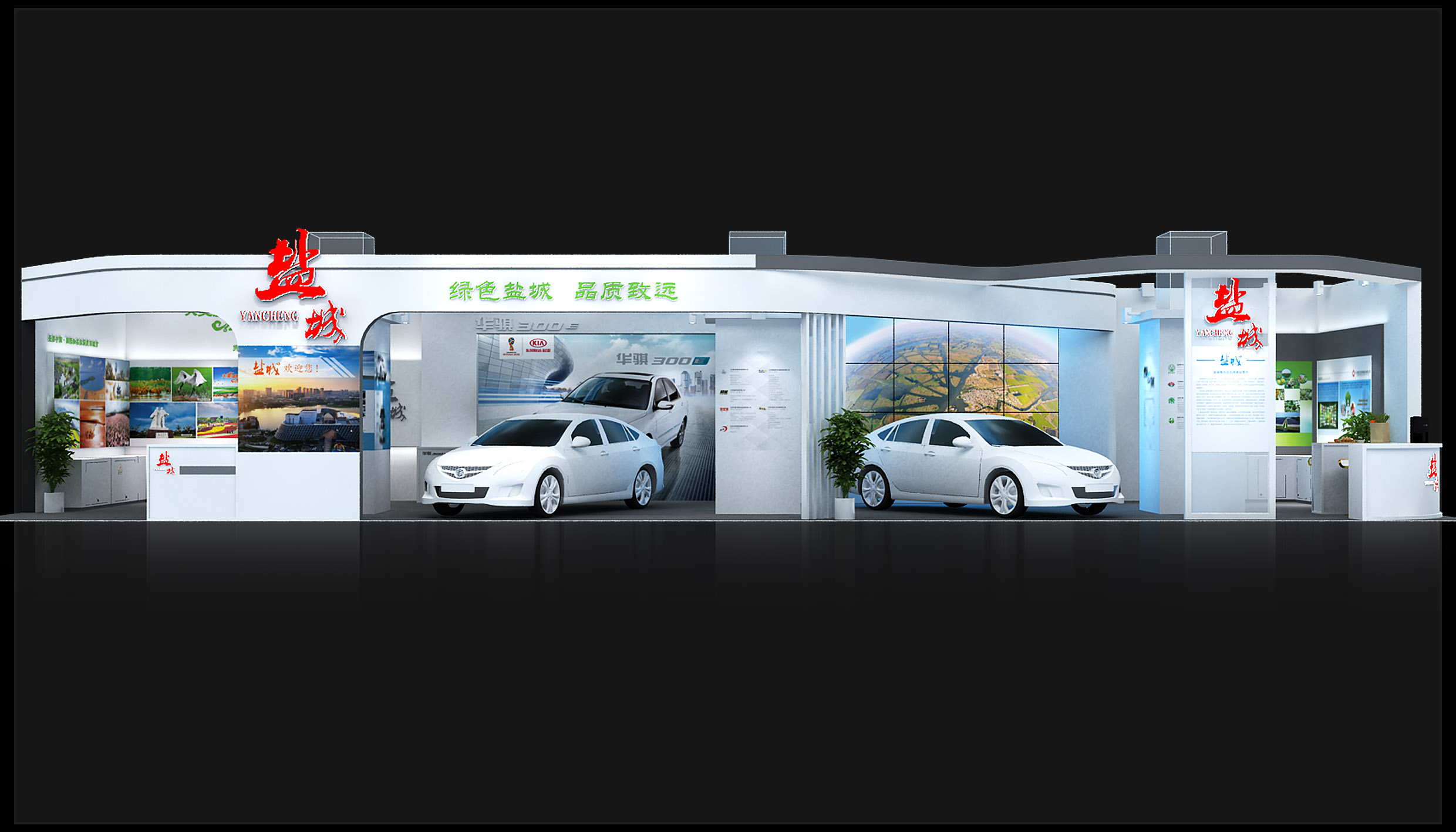 迪拜展臺(tái)搭建售后保障 迪拜展臺(tái)搭建售后保障