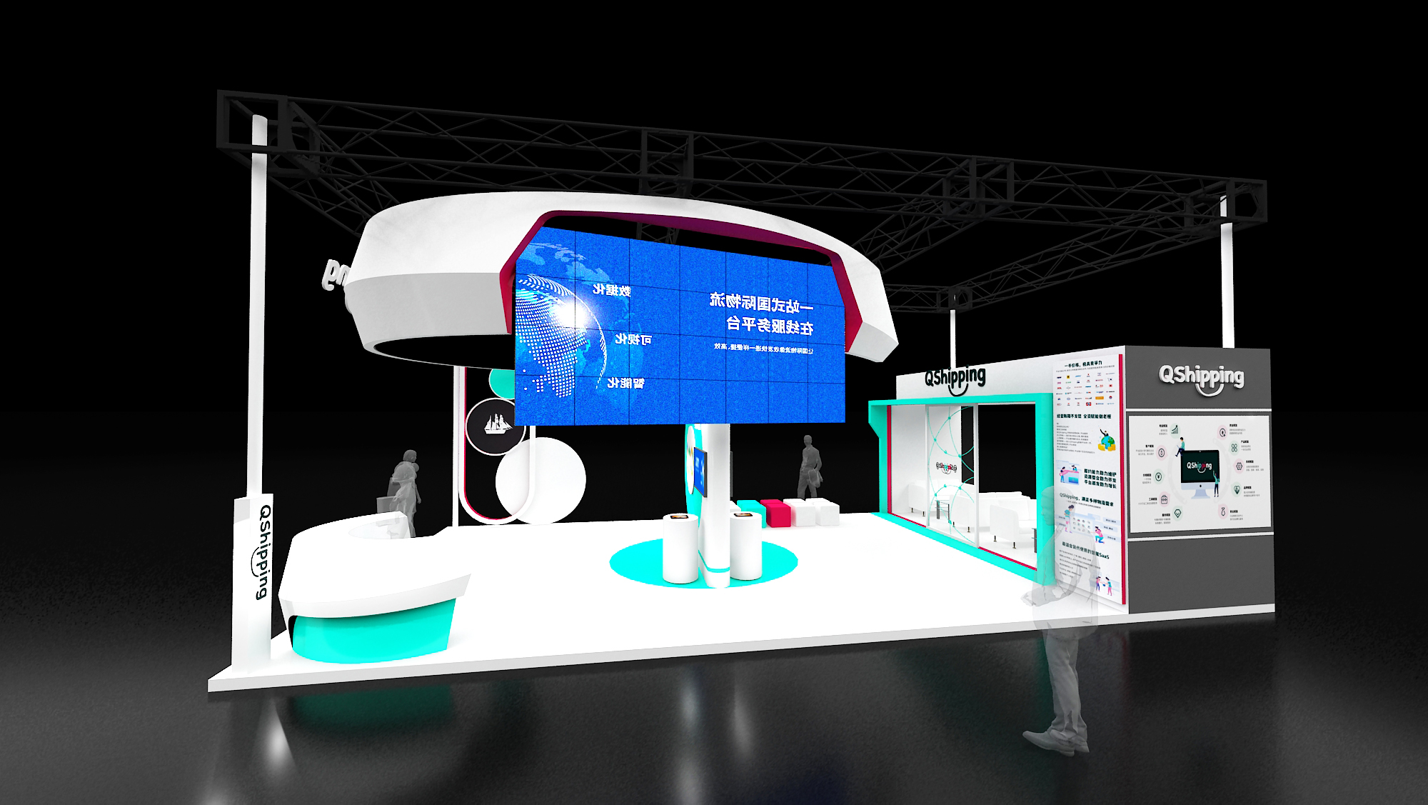 展會搭建制作 展會搭建制作