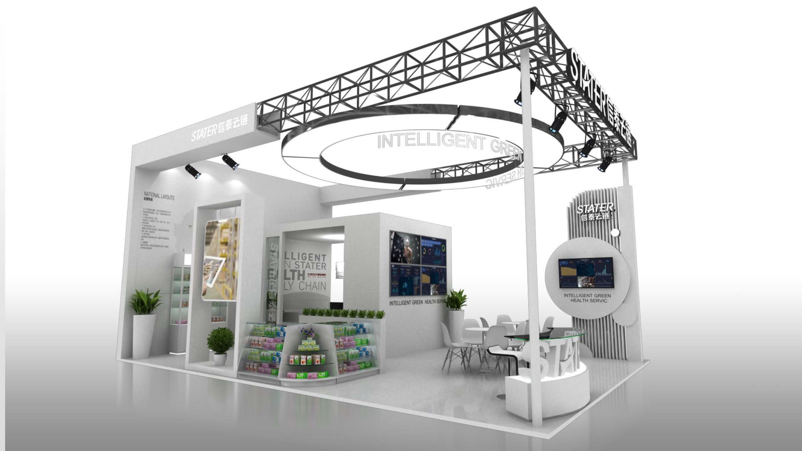 美國展會搭建 美國展會搭建