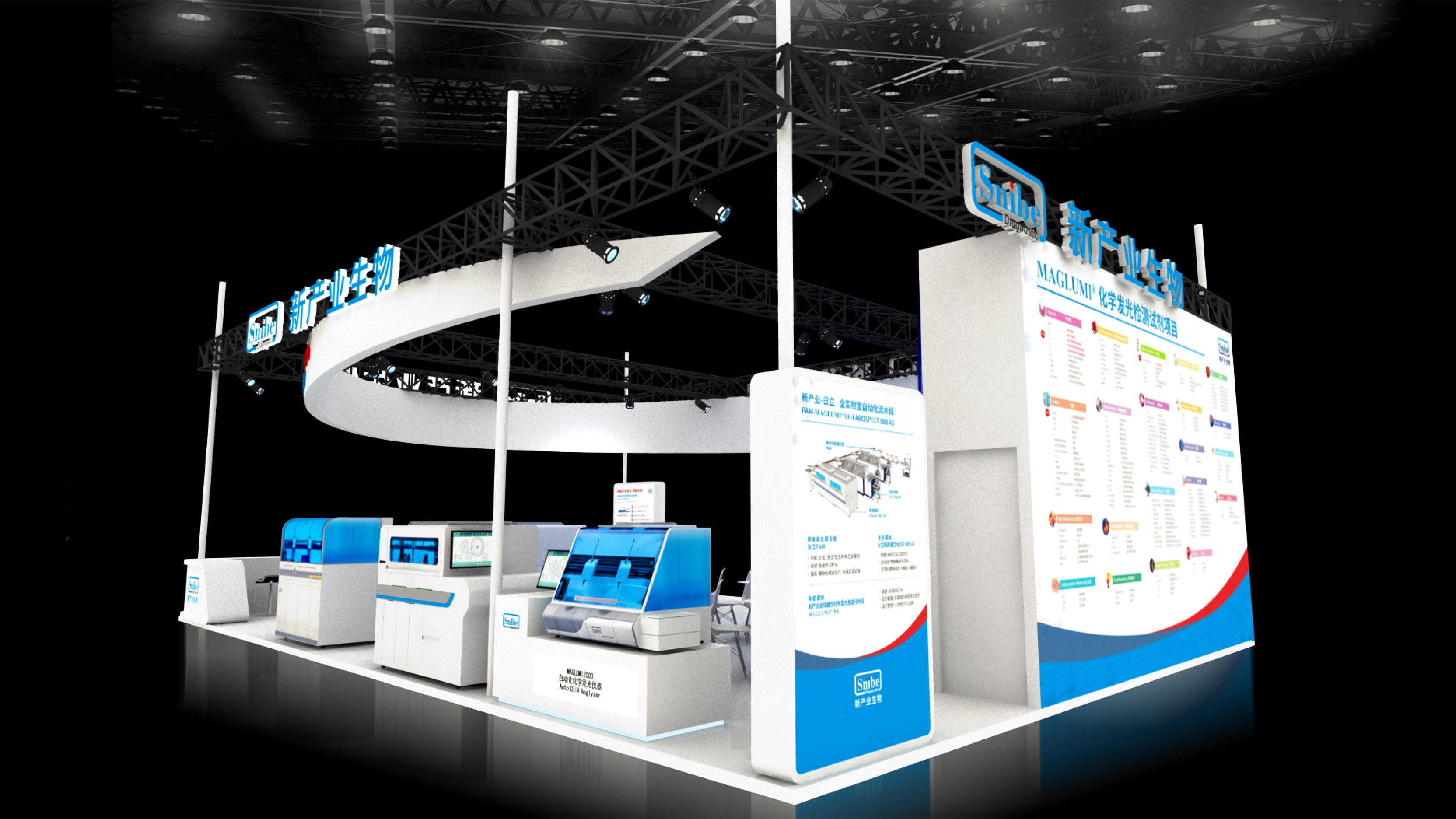 迪拜鋁型材展臺(tái)搭建