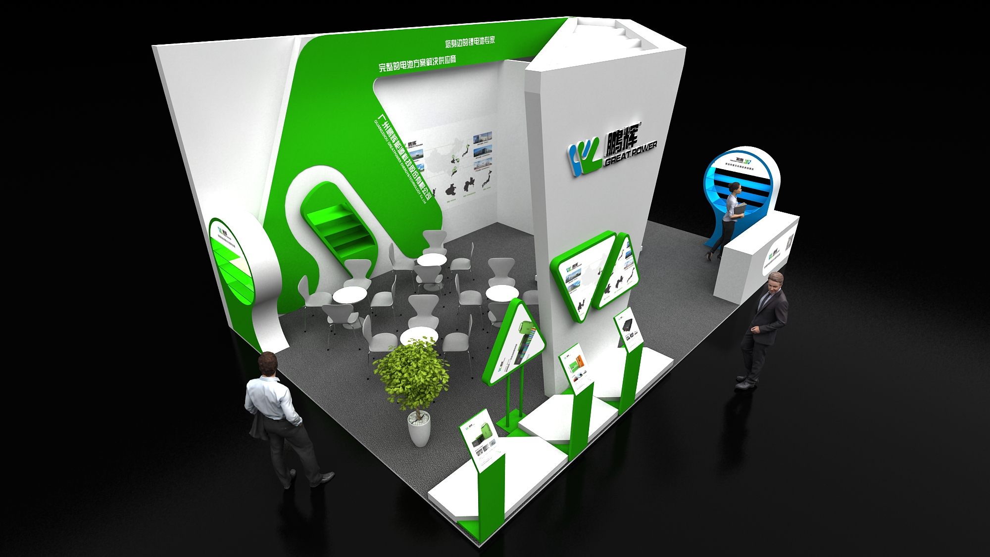 國(guó)外展會(huì)搭建 國(guó)外展會(huì)搭建